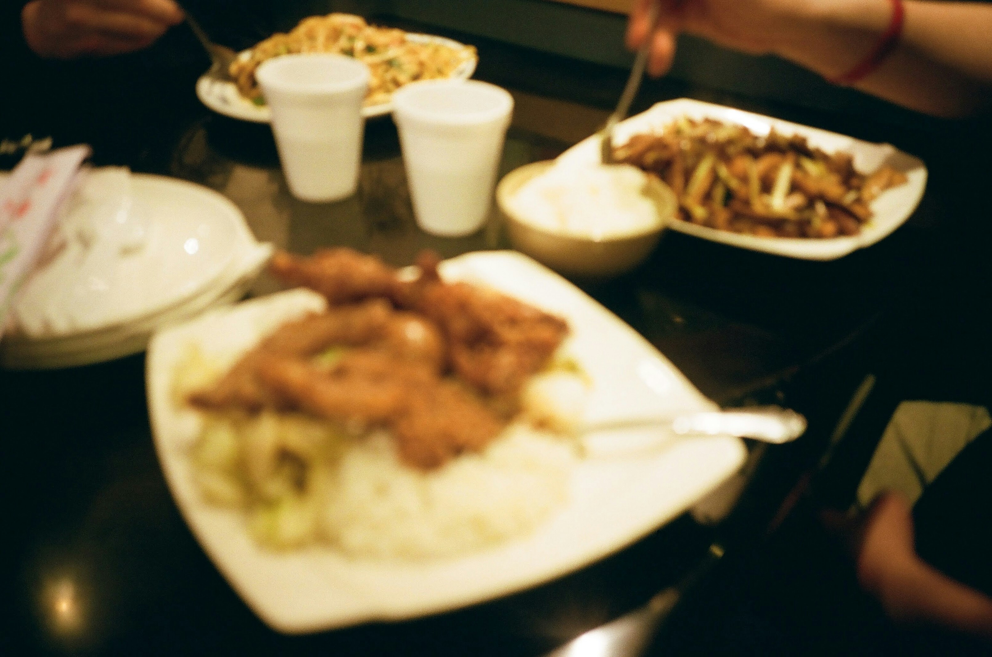 Pan Asia Restaurant Menu