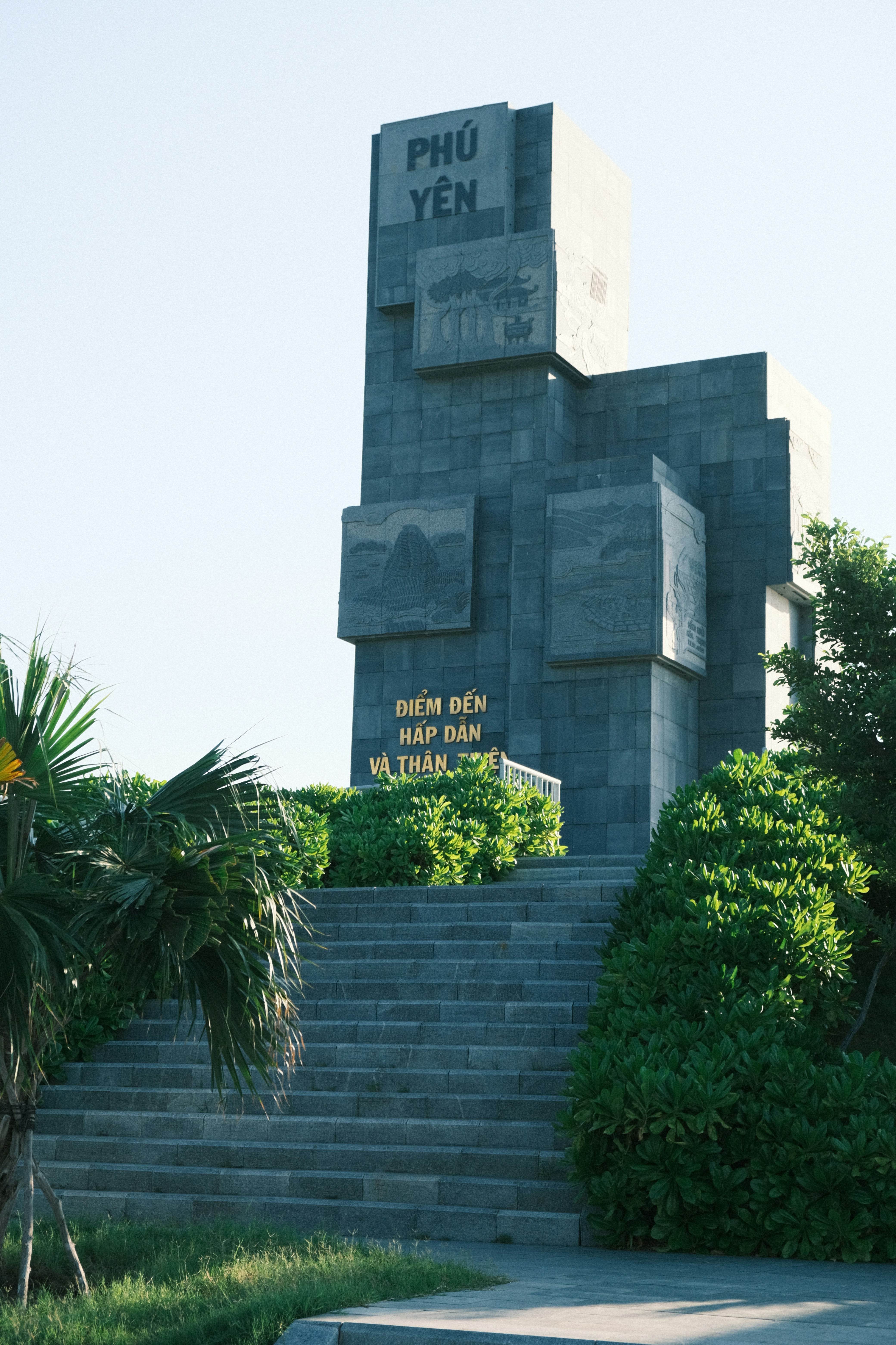 Tiglachin Monument