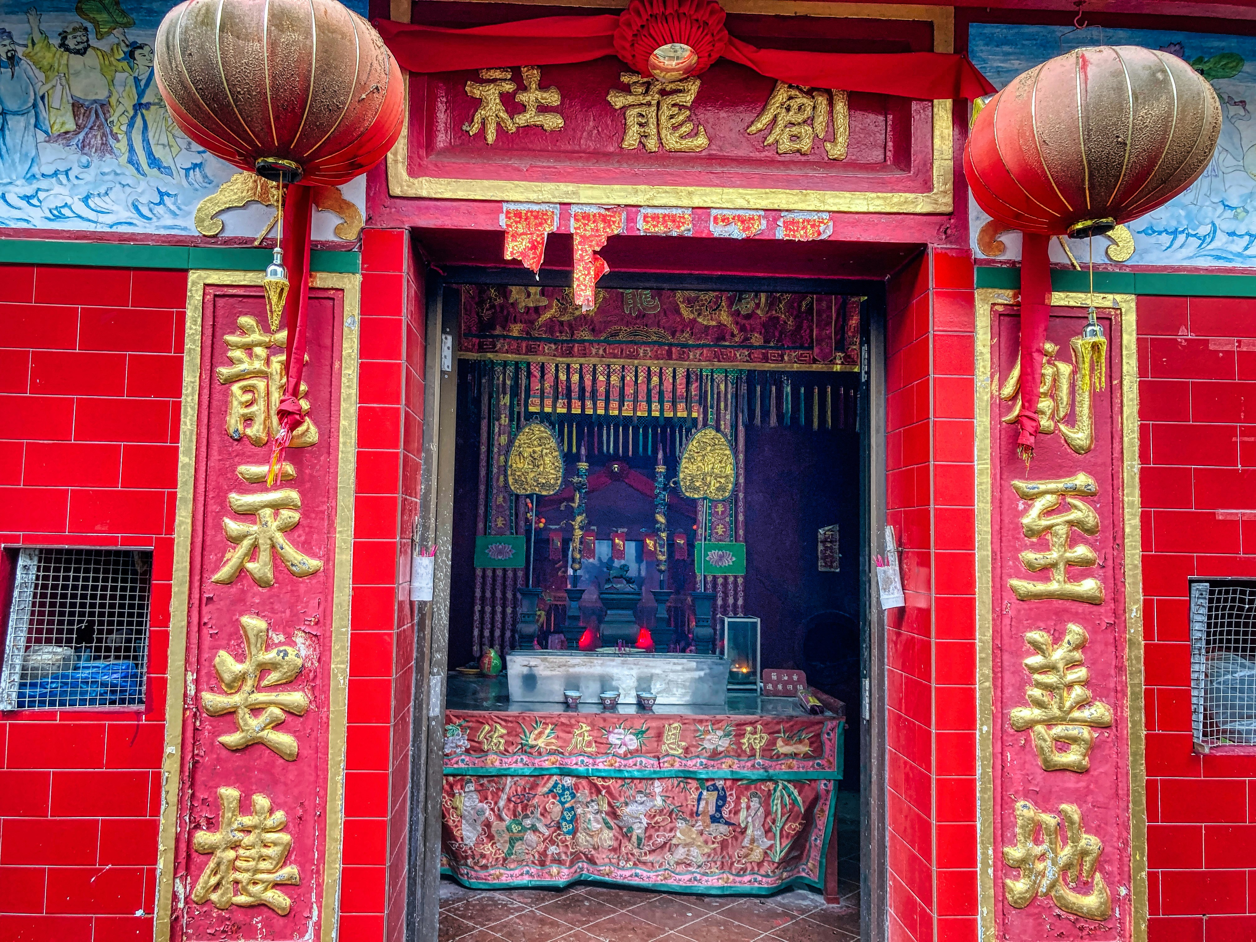 Photo by thomaskinto