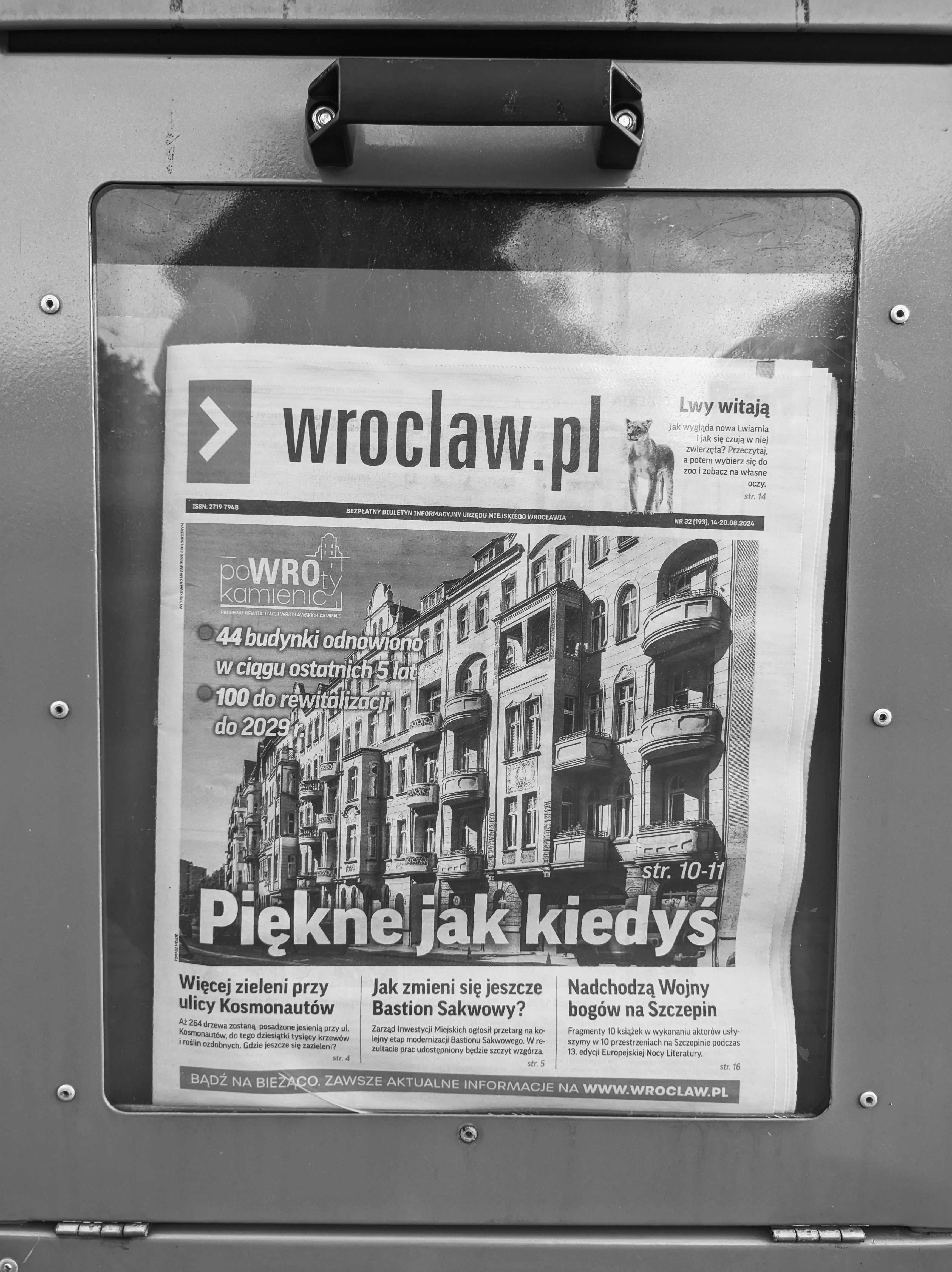 Naświetlacze
