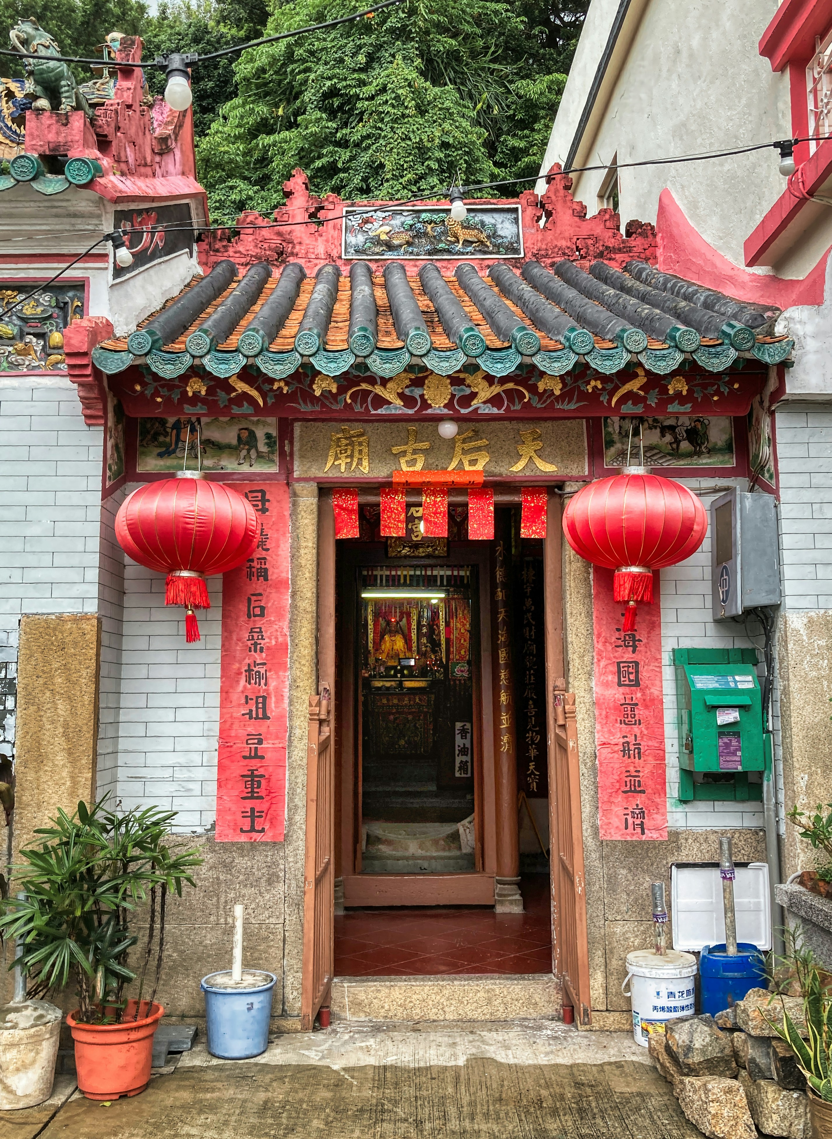 Photo by thomaskinto