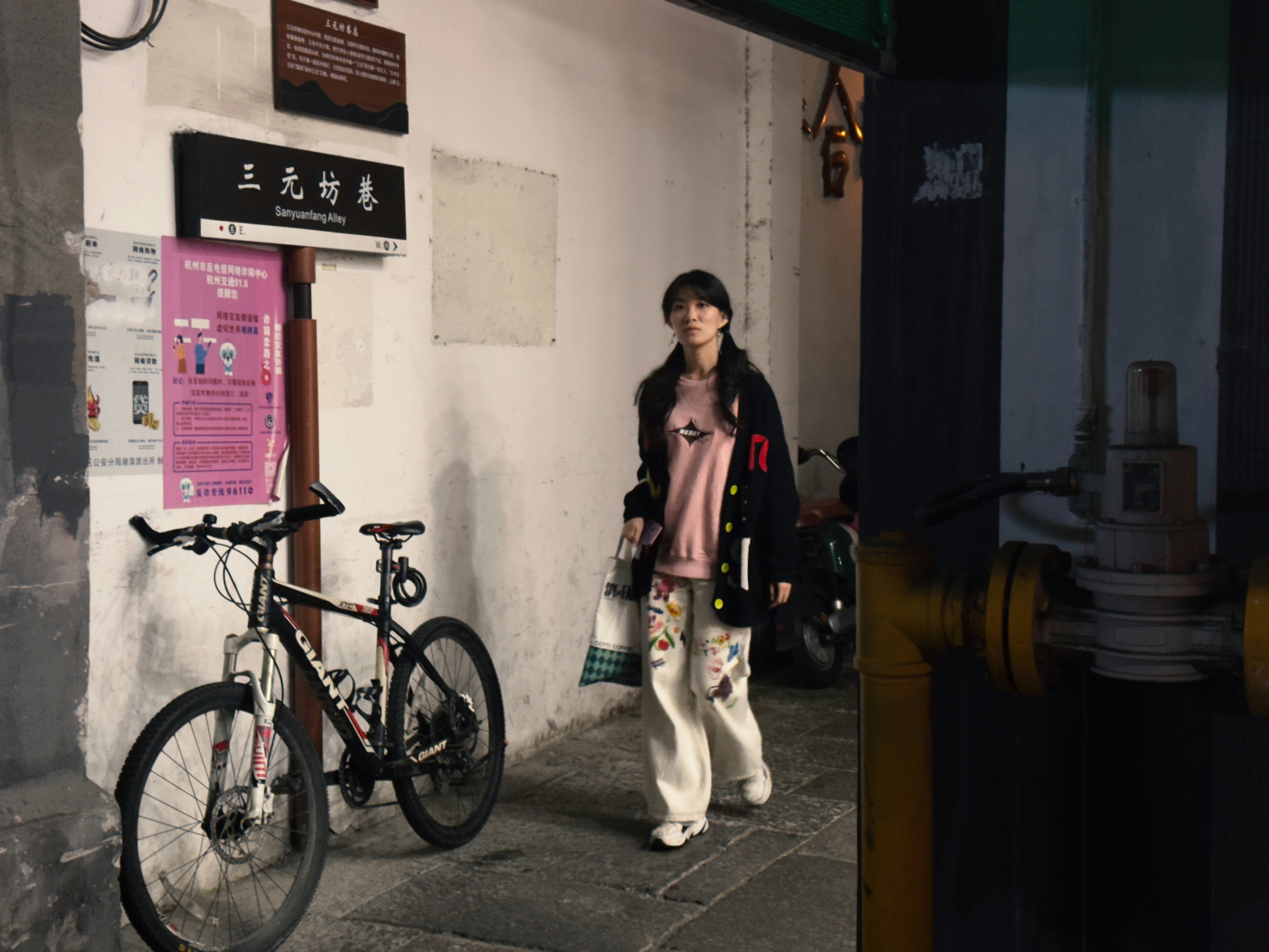 瑞光路316巷