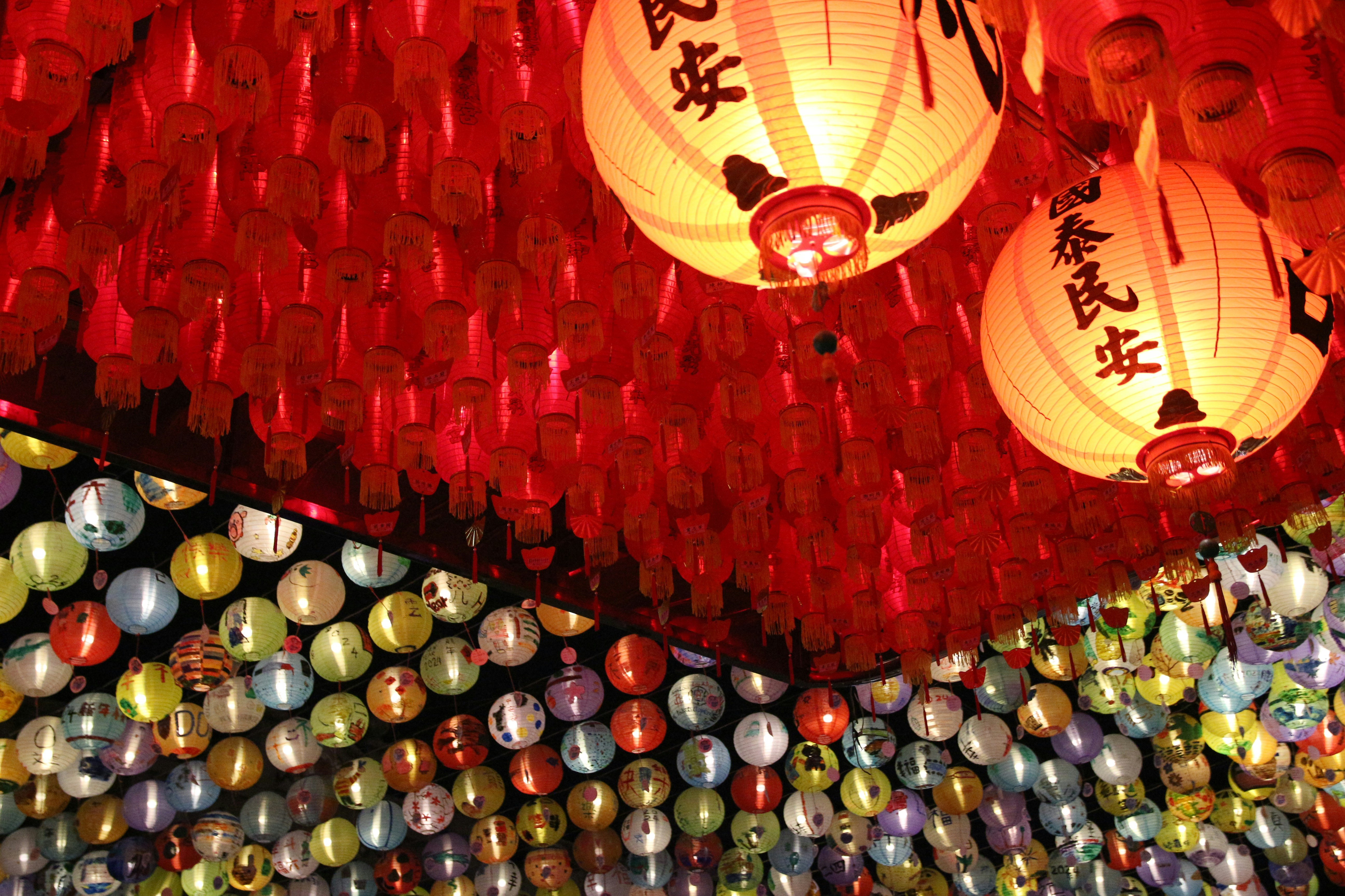 Photo by chenyencheng