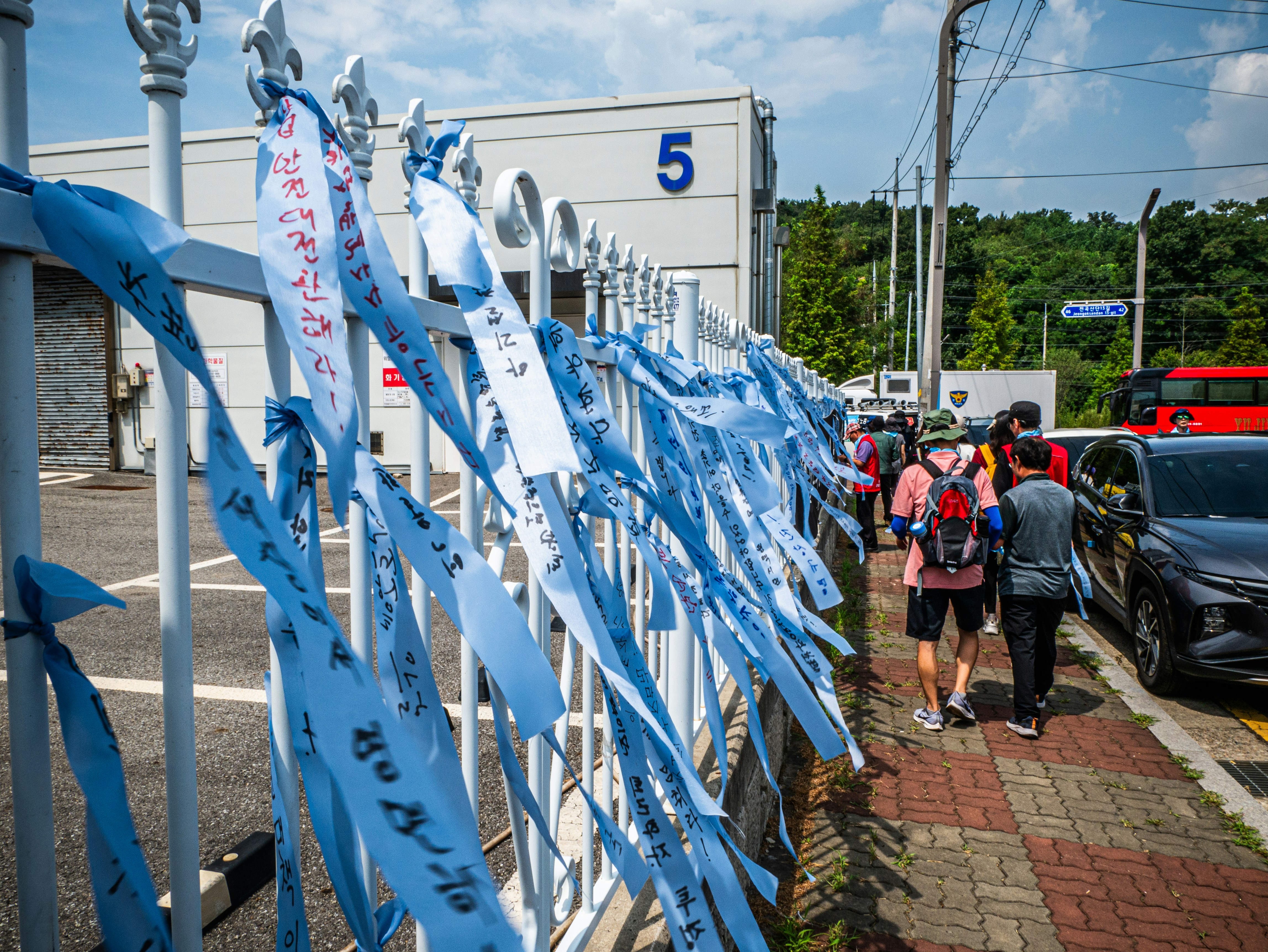 경기도 연천 한탄강 오토캠핑 검증된 정보로 구성된 텍스트형 카드뉴스 표지 이미지