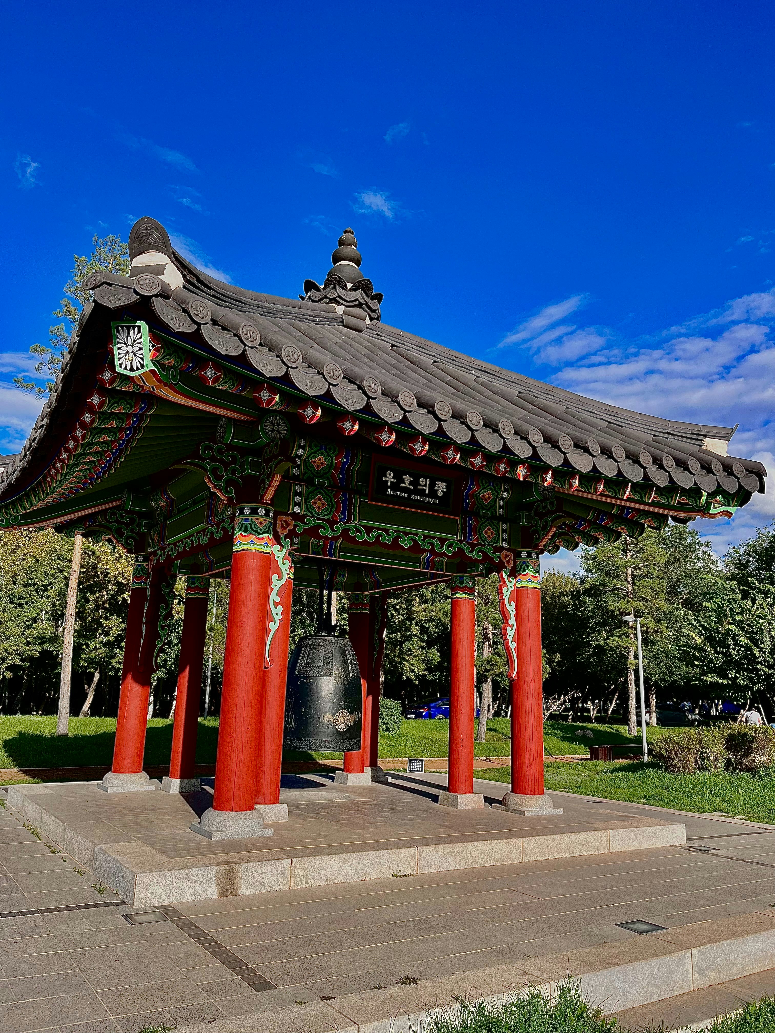 Photo by nixsi_wqxx19