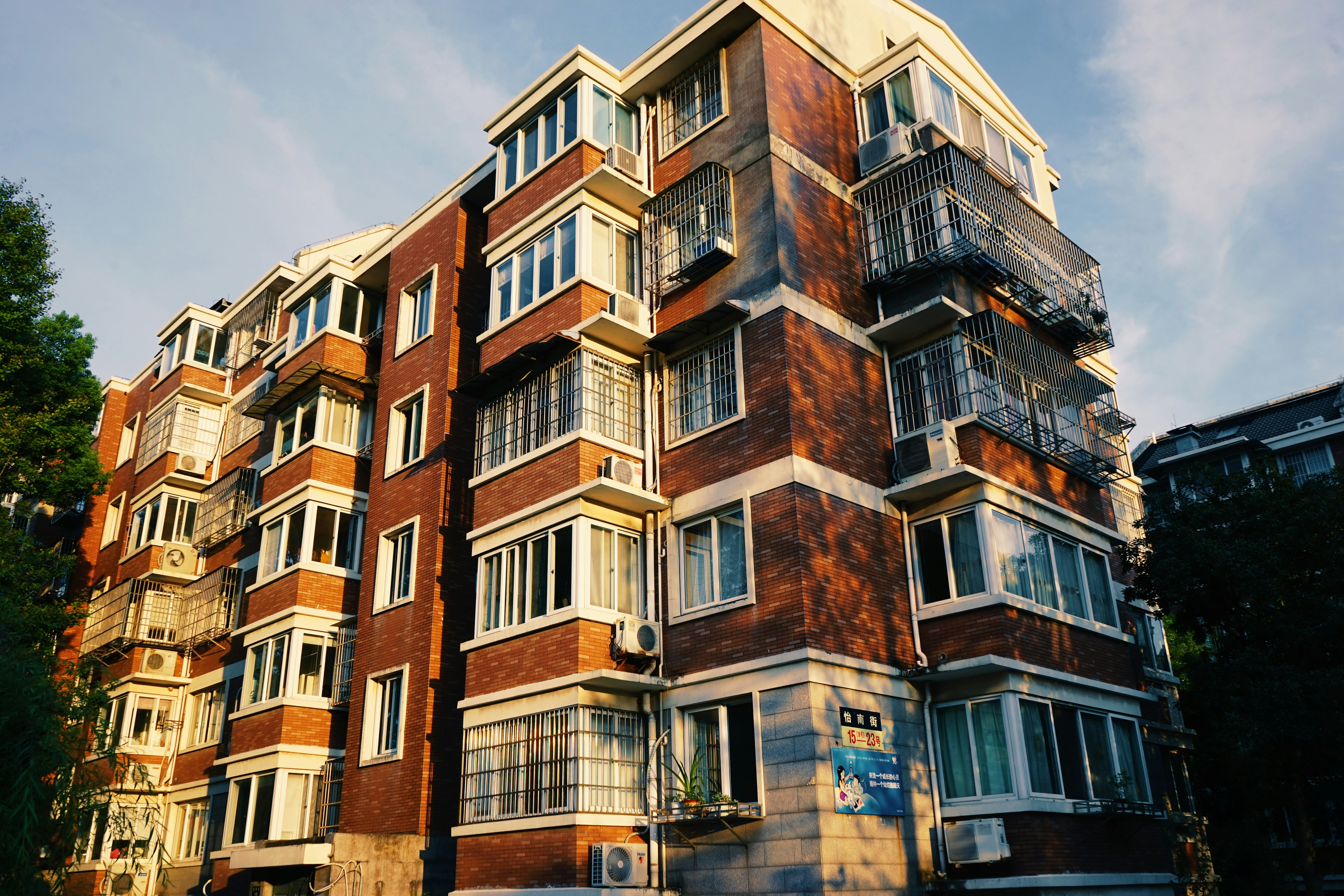 청년 주거급여 신청방법 조건