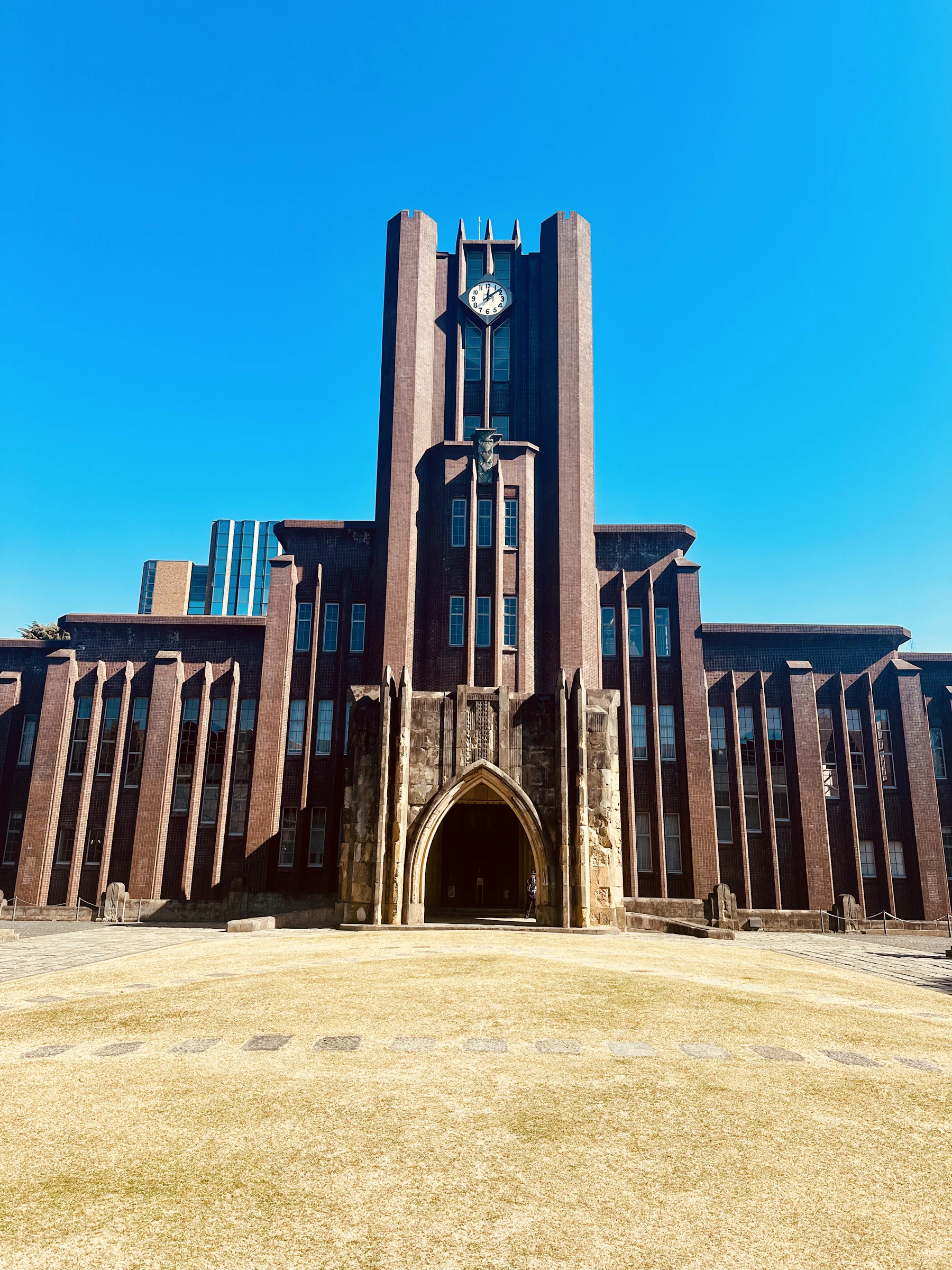 Historic University of Tokyo building with clock tower