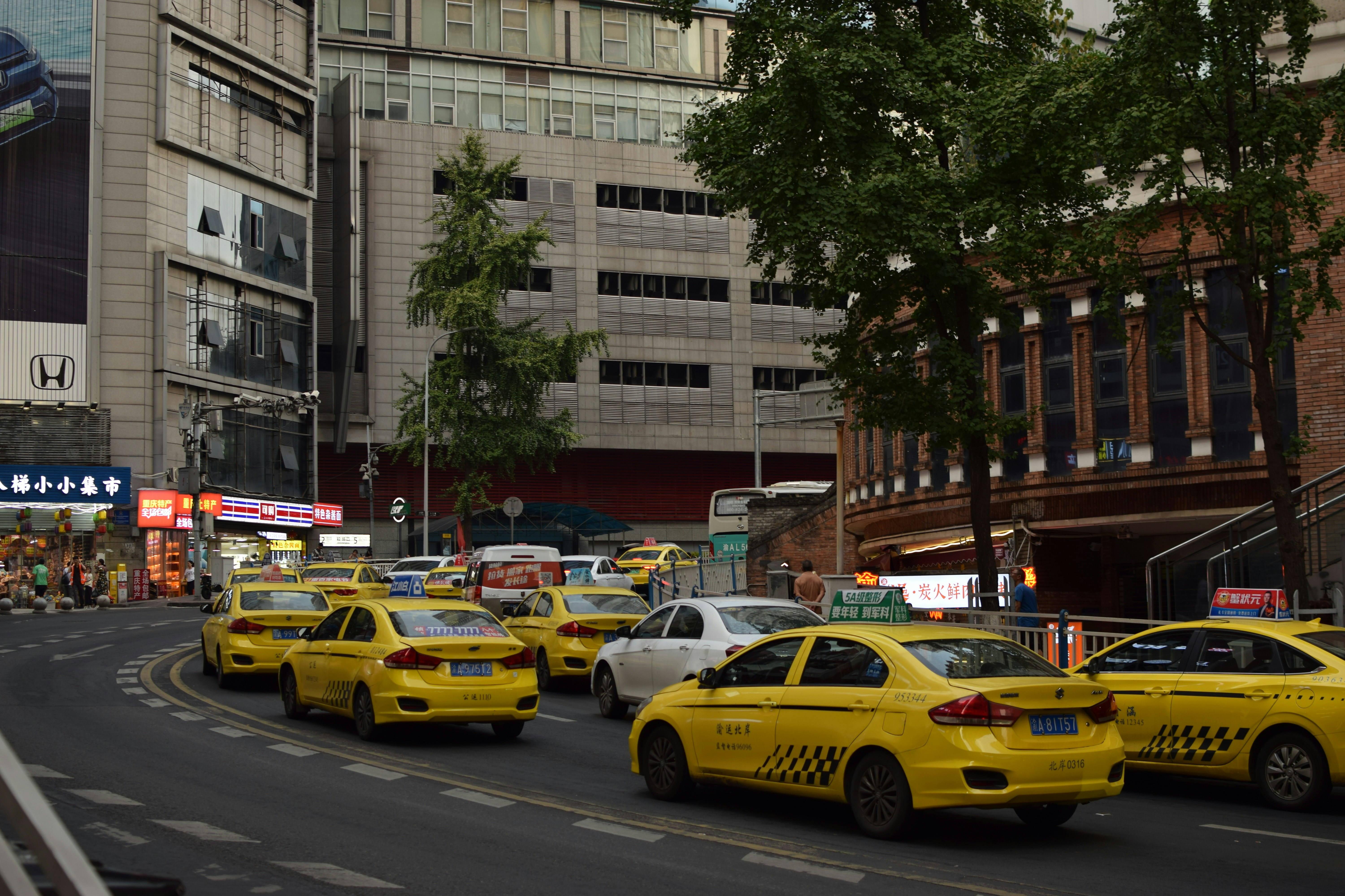 chongqing street
