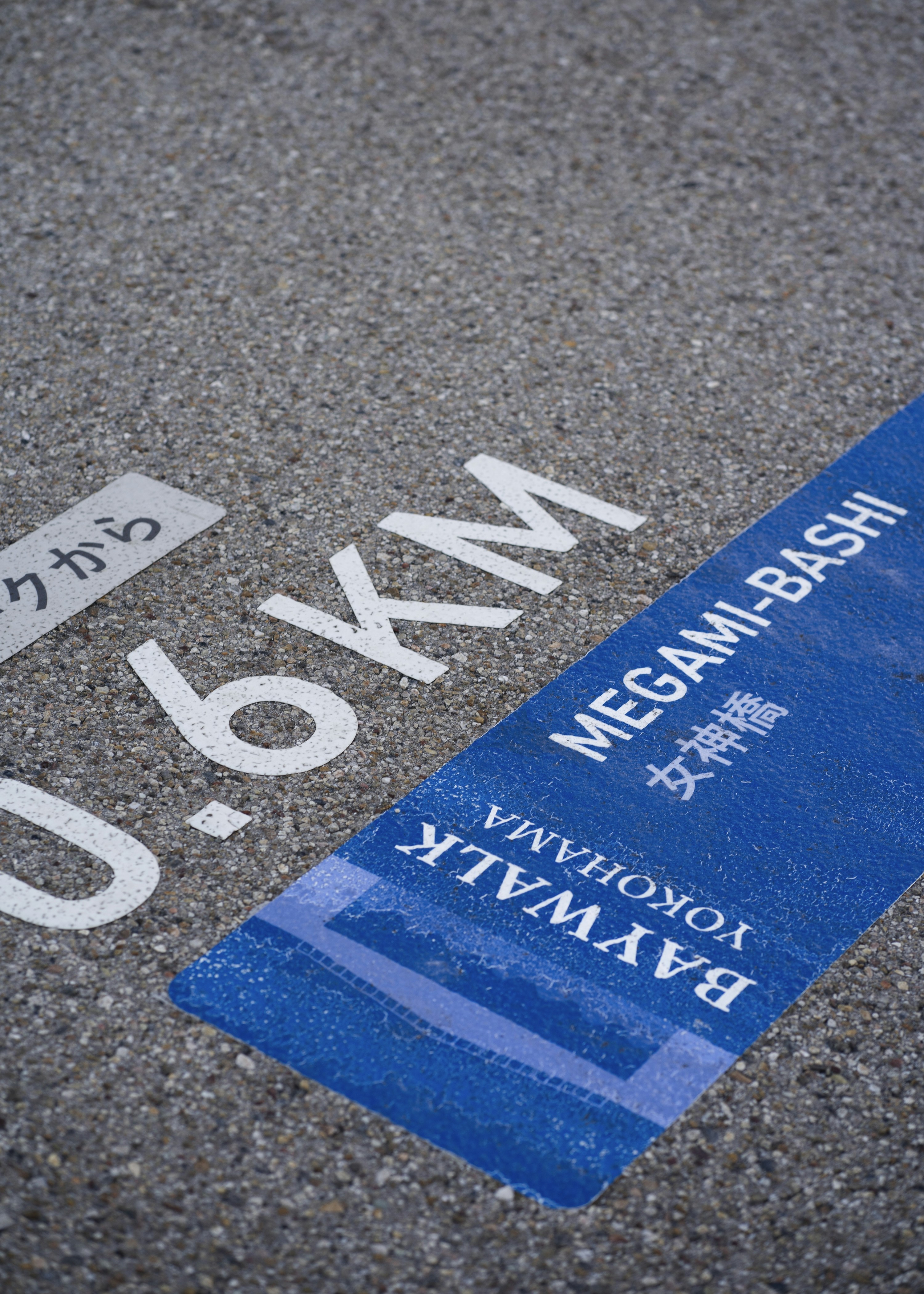 Yokohama – Neighborhoods & Urban Structure