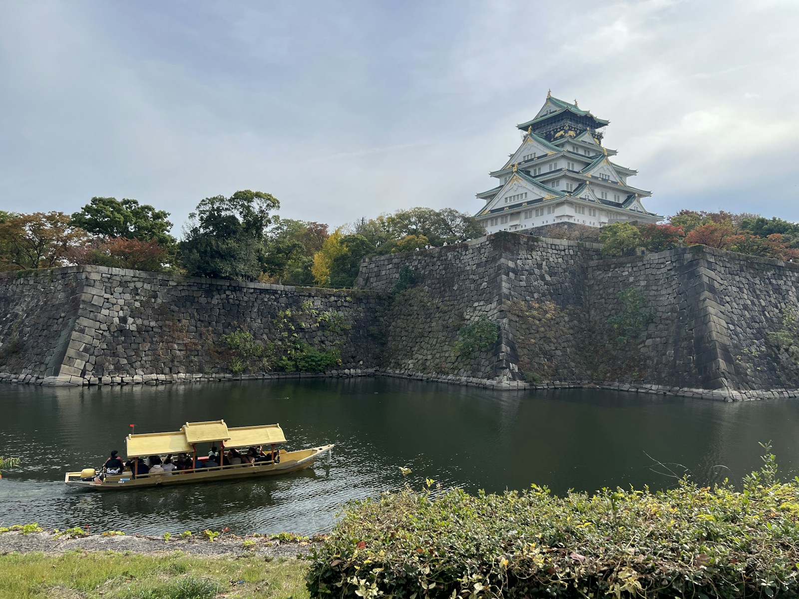 Osaka, Japan
