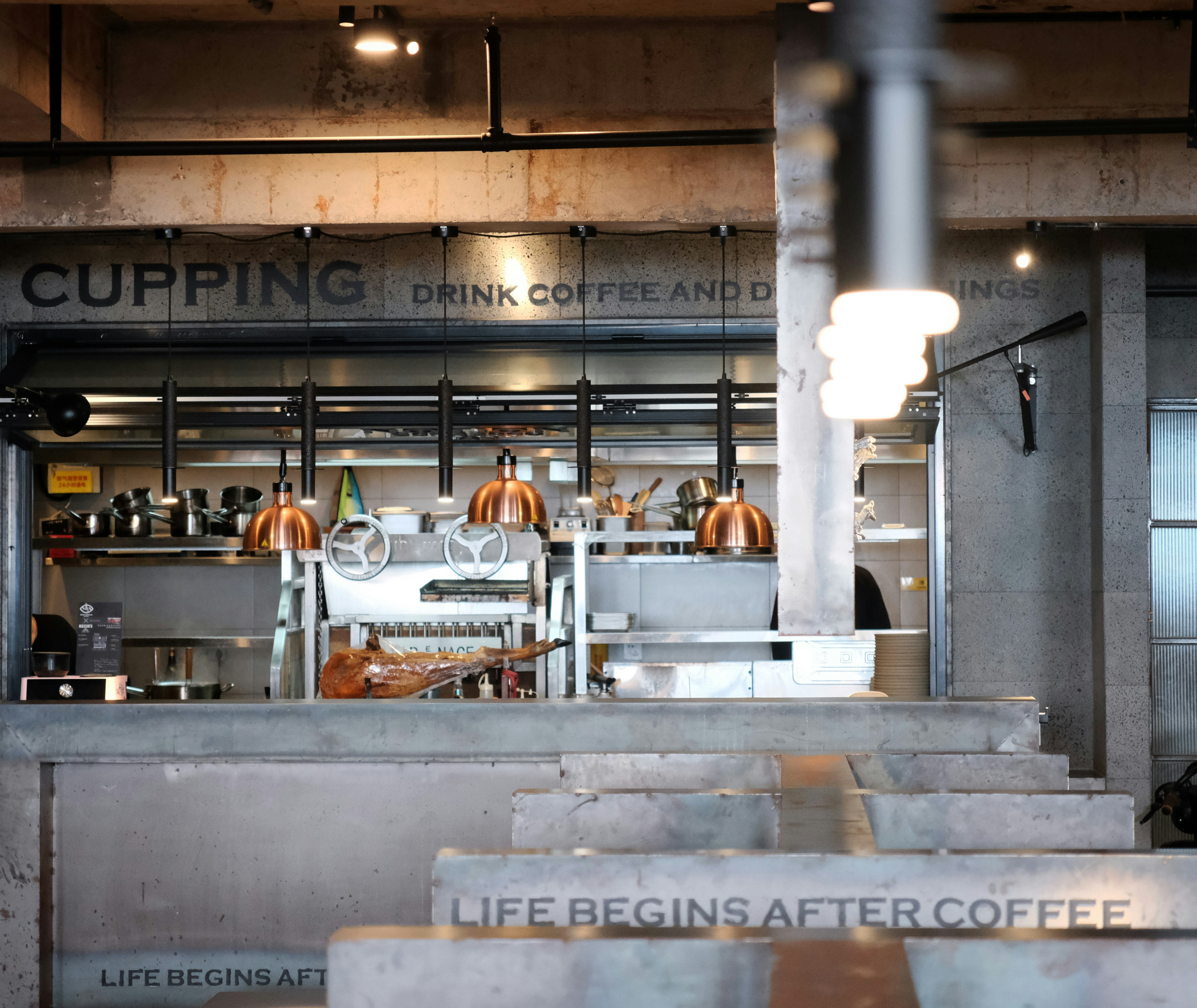 Uplifted Coffee