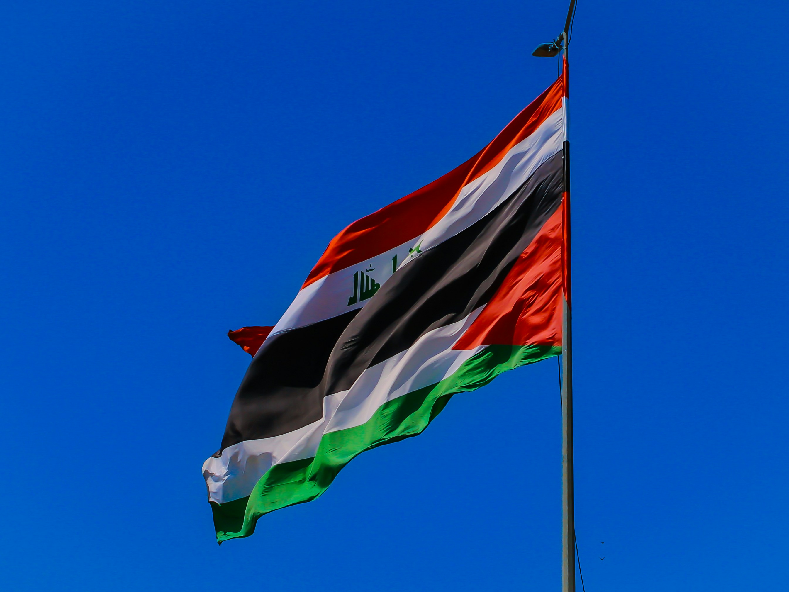 Stay online in the Iraq with a prepaid eSIM from eSIMlii. Instant activation, no roaming charges, and reliable coverage.