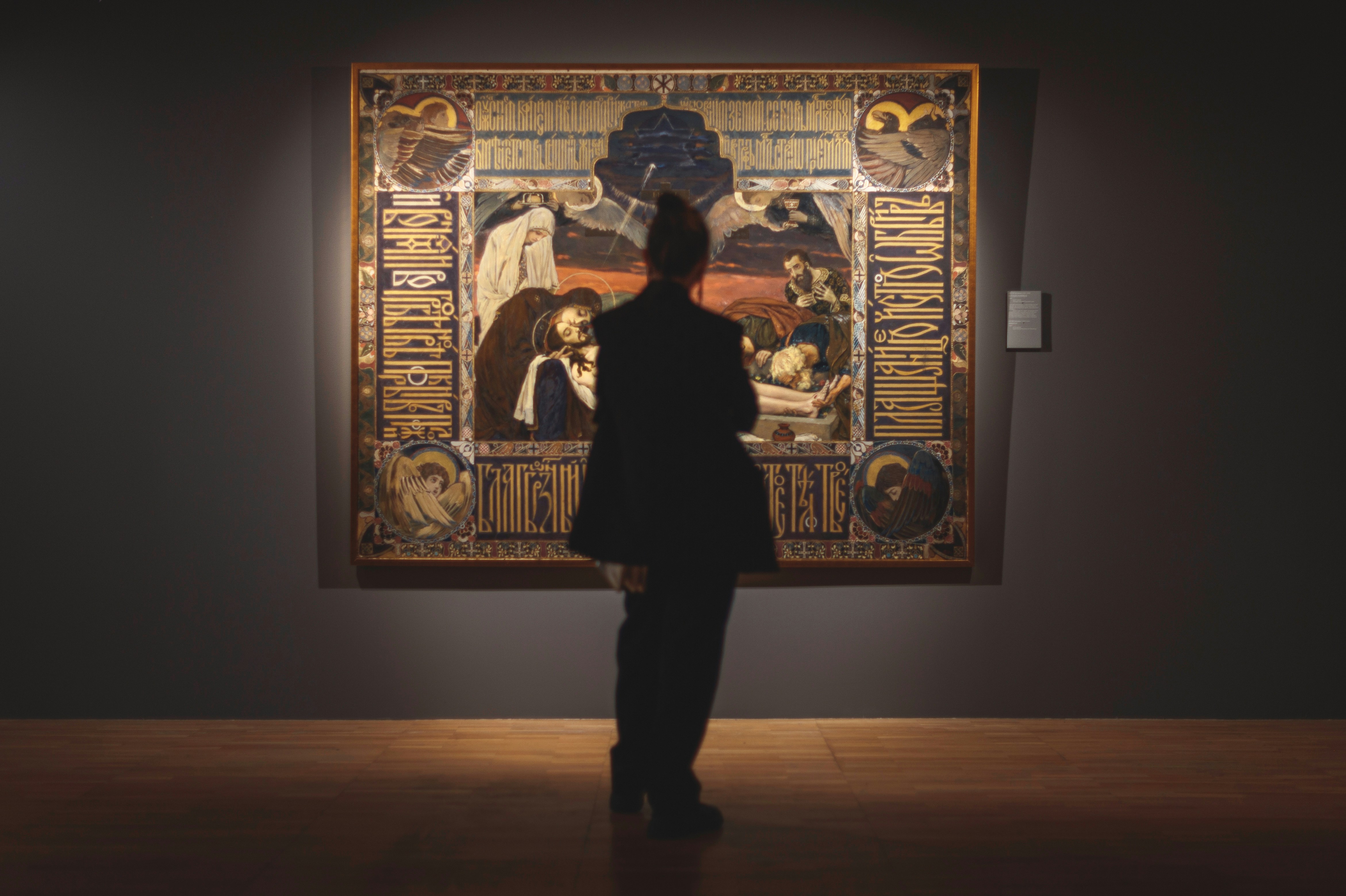 Photo by vonshnauzer