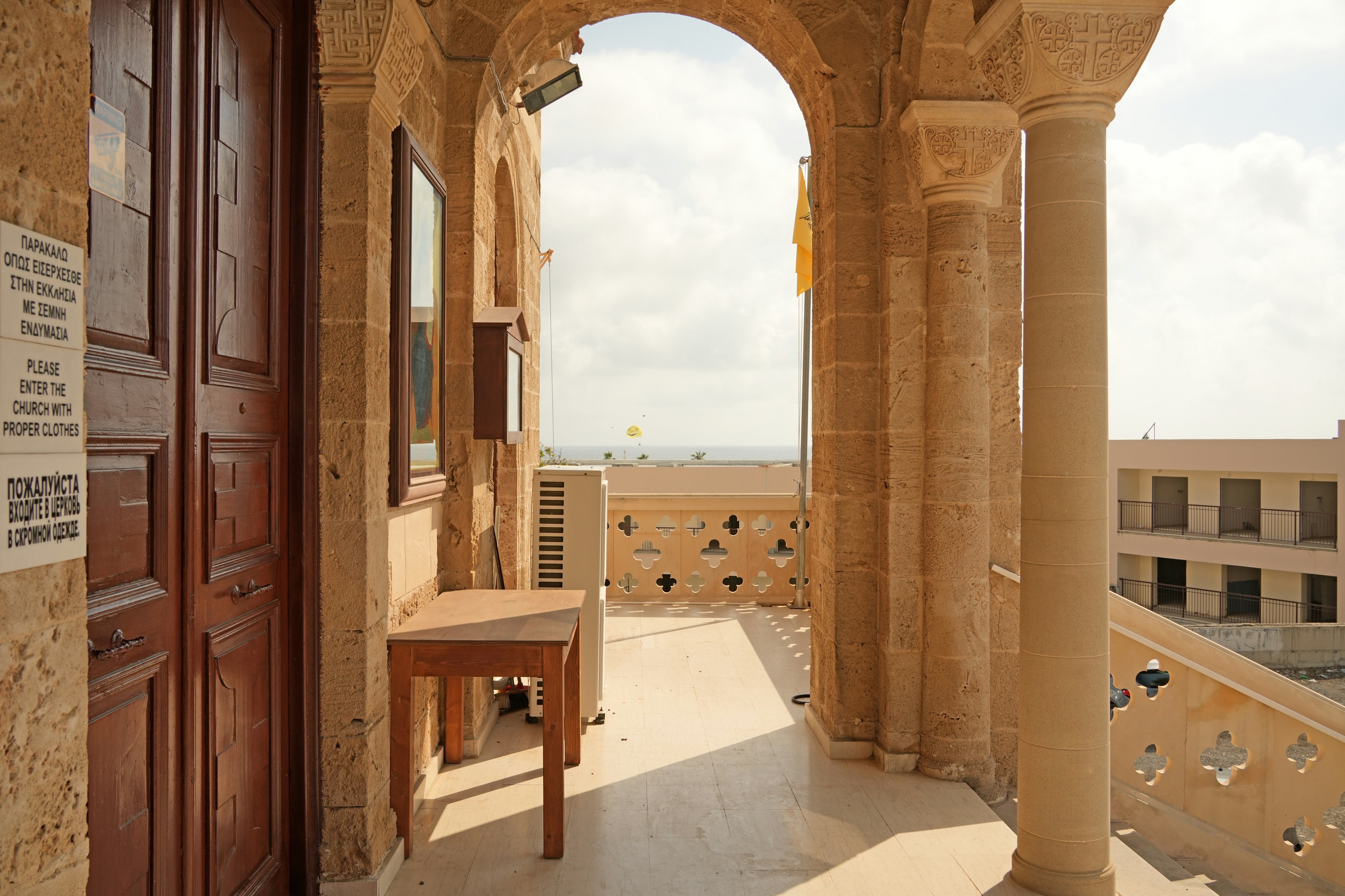 Bee Hostel Paphos