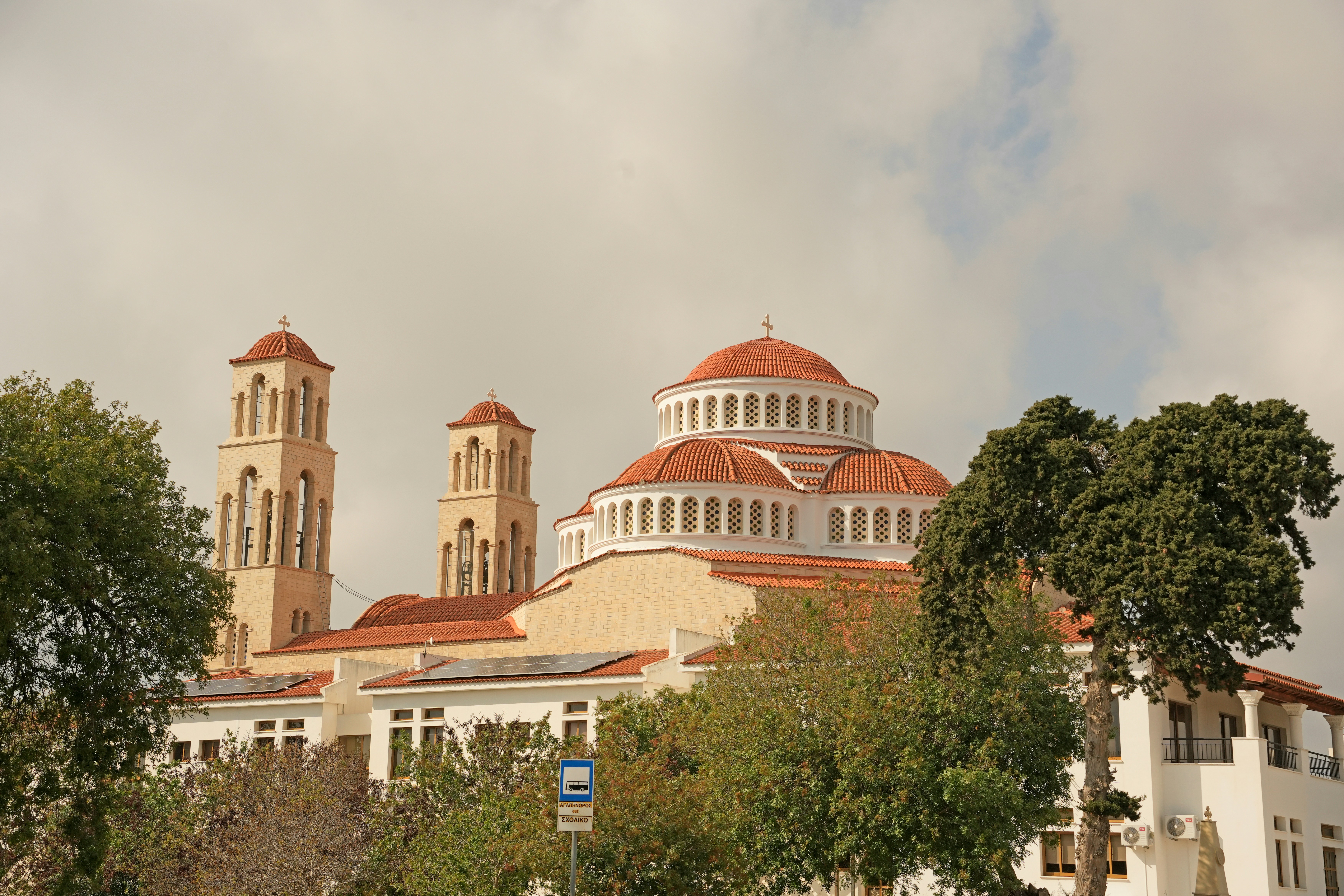A large building with a clock tower on top of it