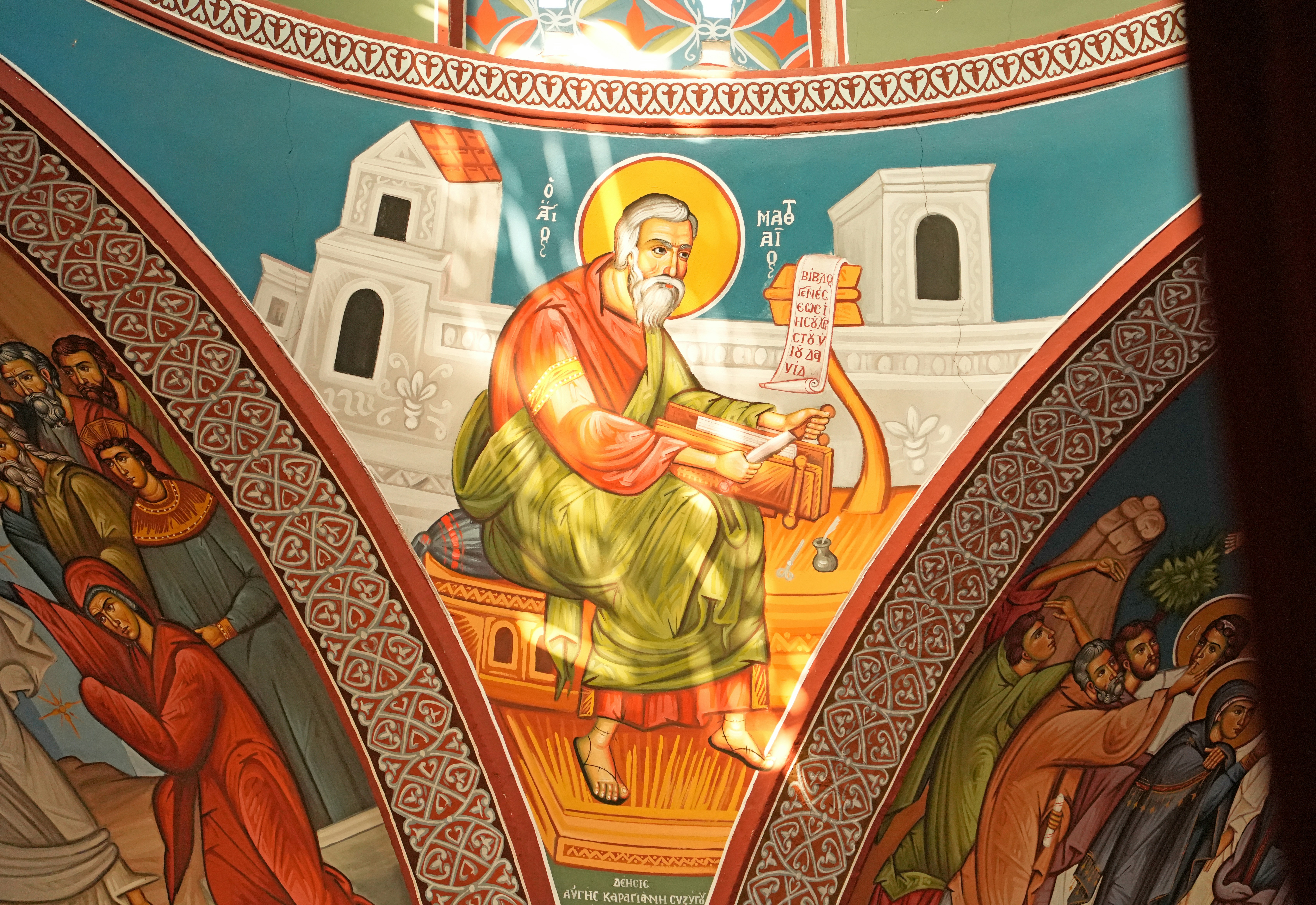 Ein Gemälde an der Seite eines Gebäudes