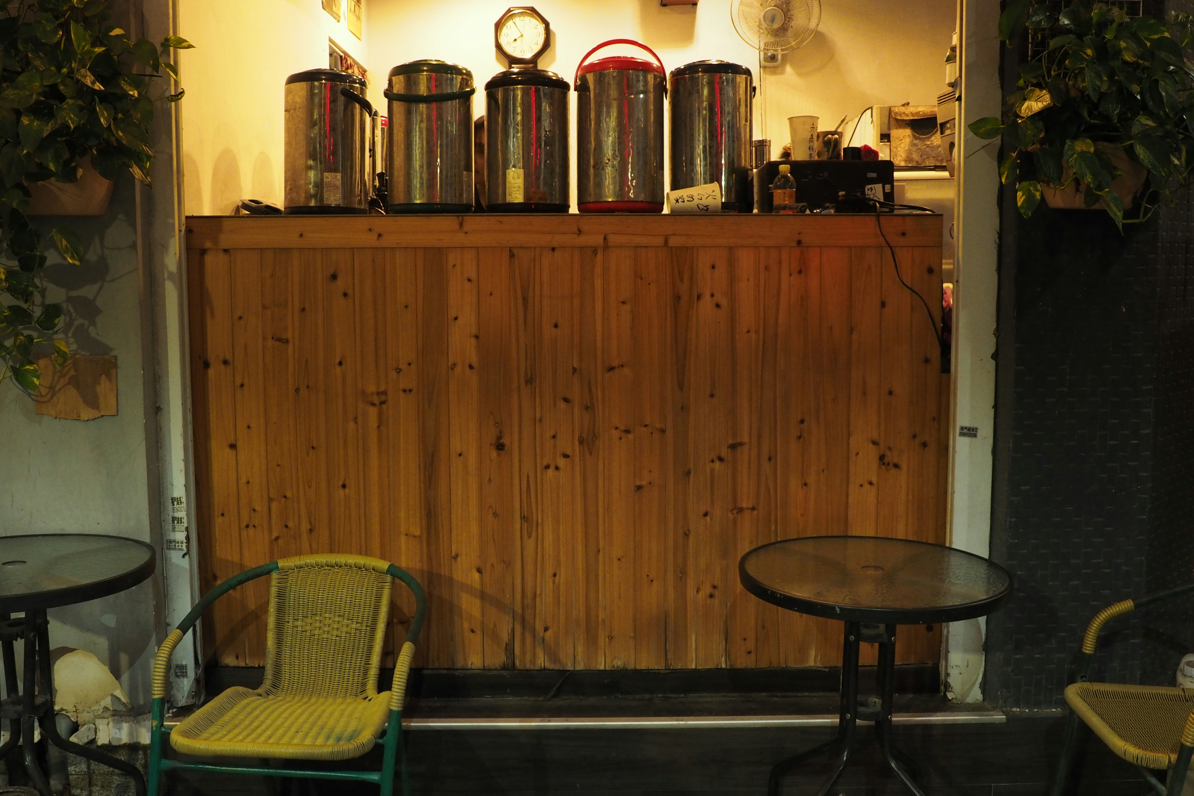 Open Door Coffee House Menu