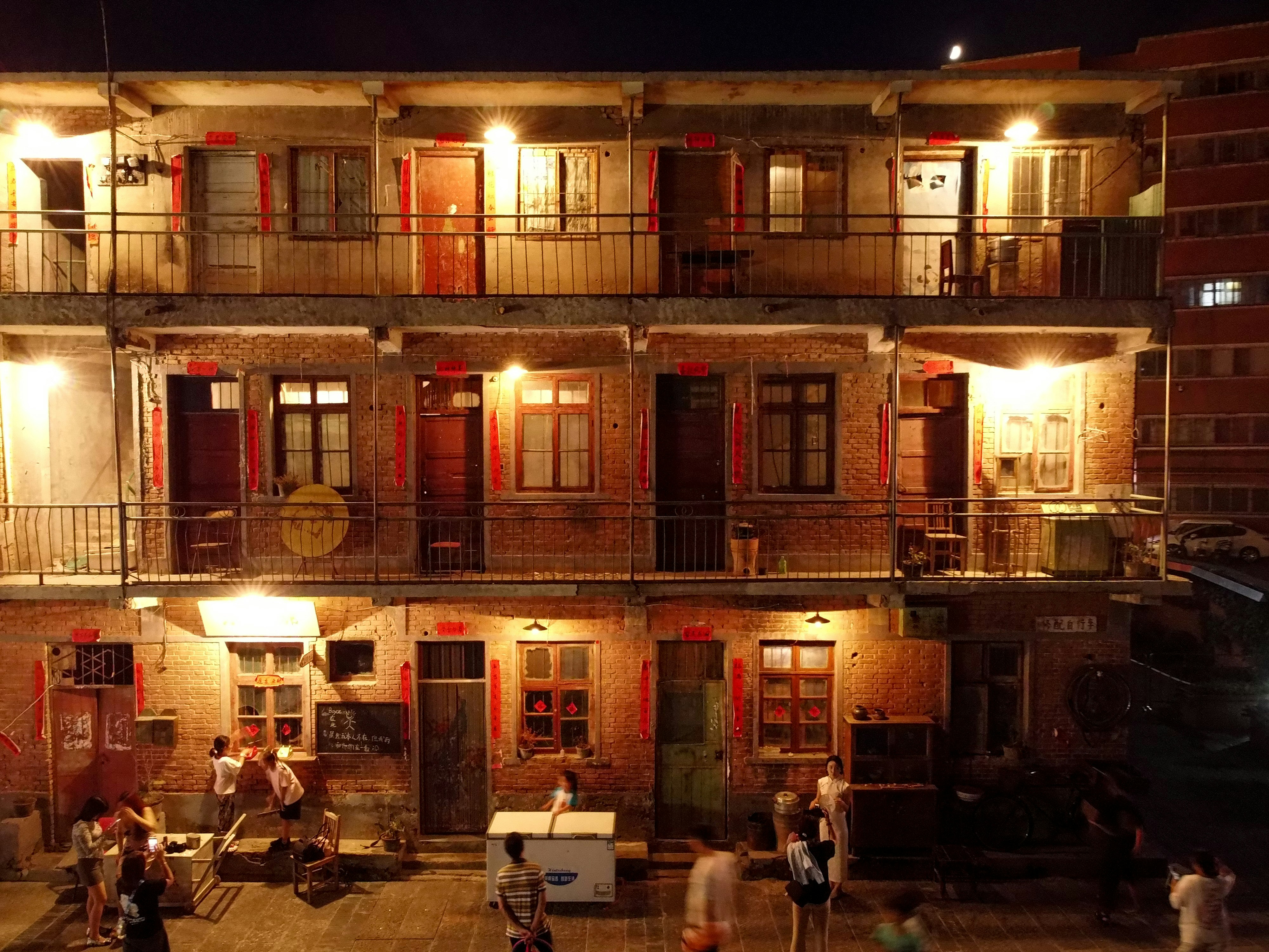 City Hostel Danang