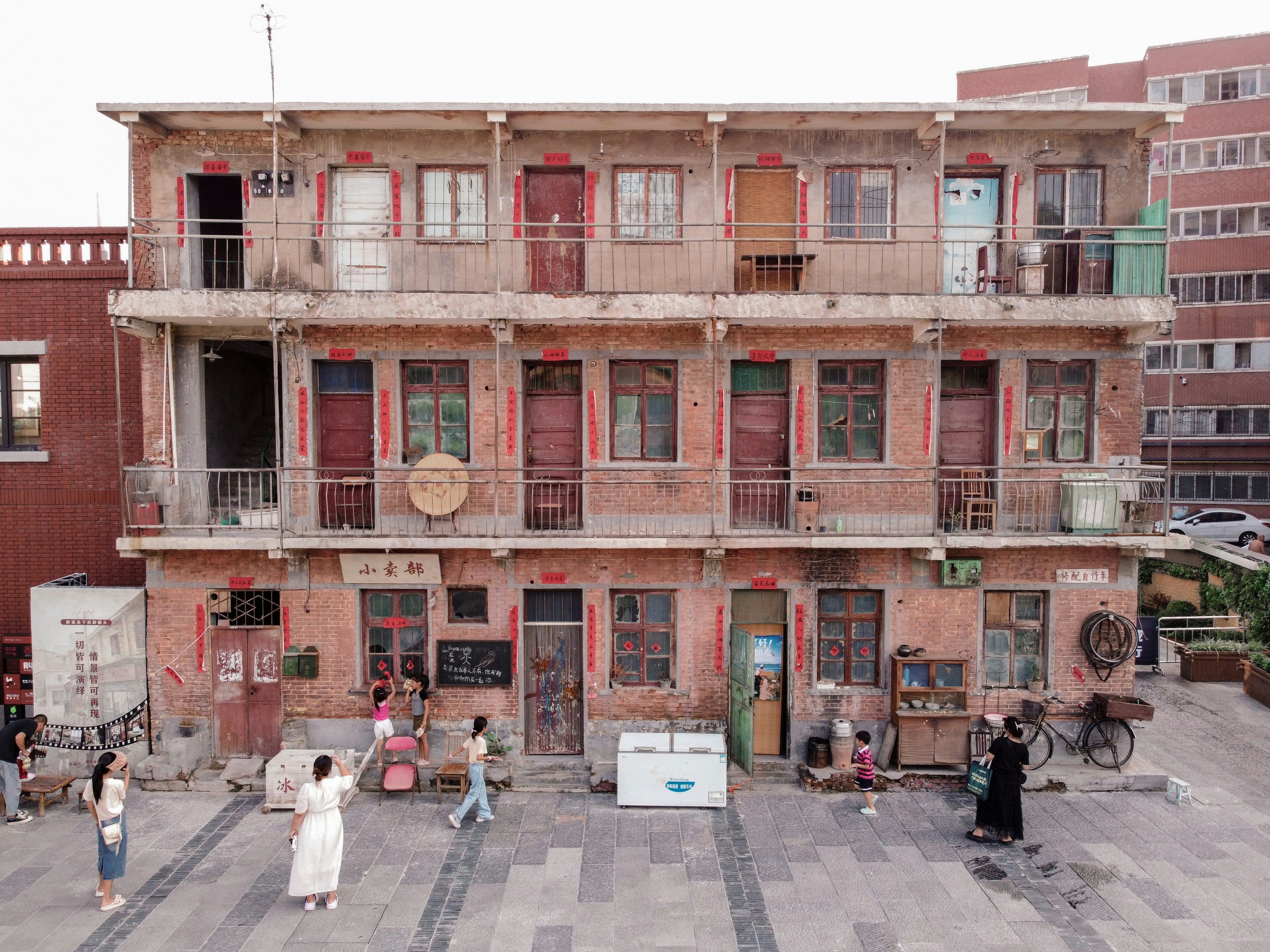 Photo by ooneiroslyl