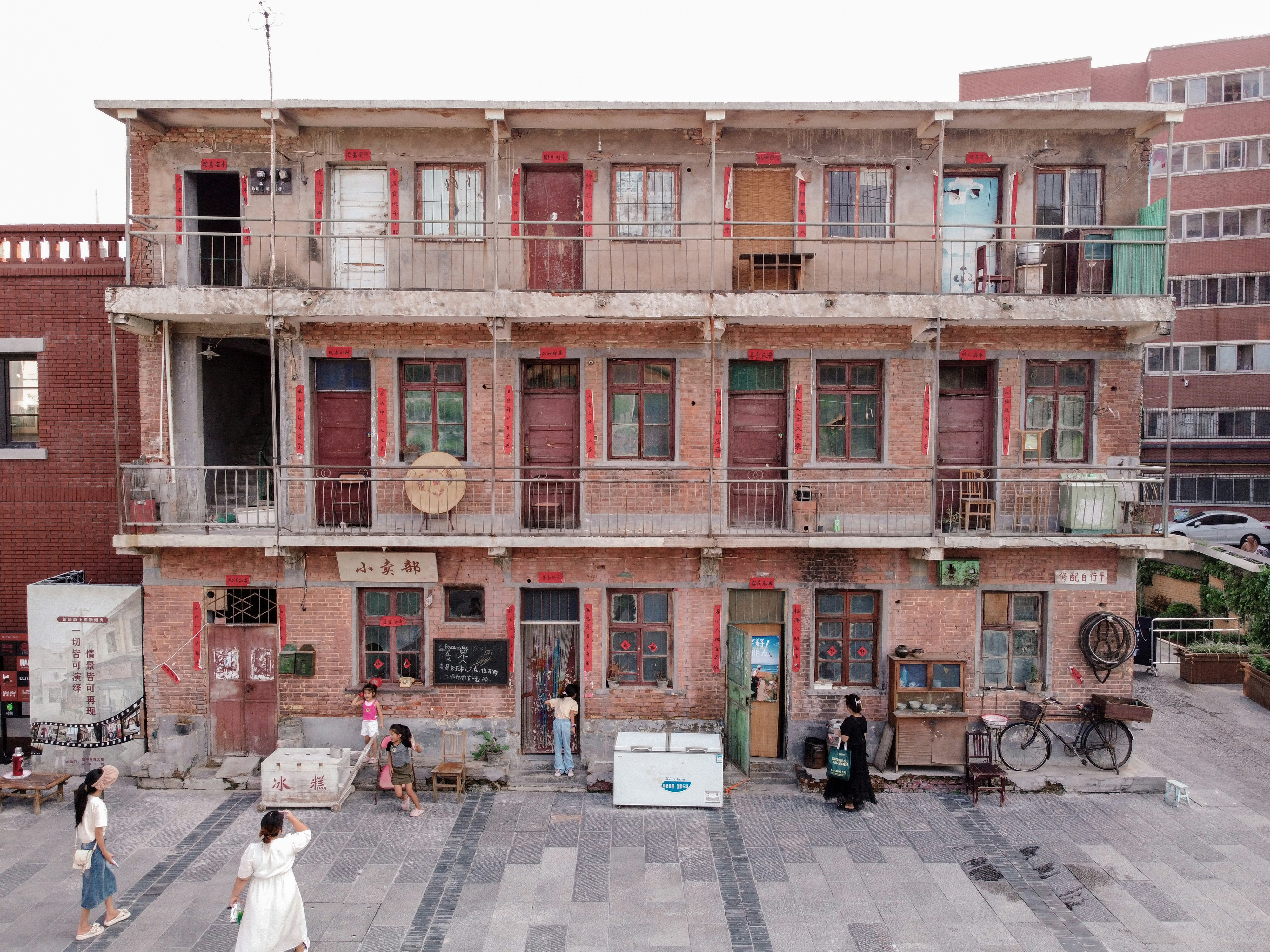 Photo by ooneiroslyl