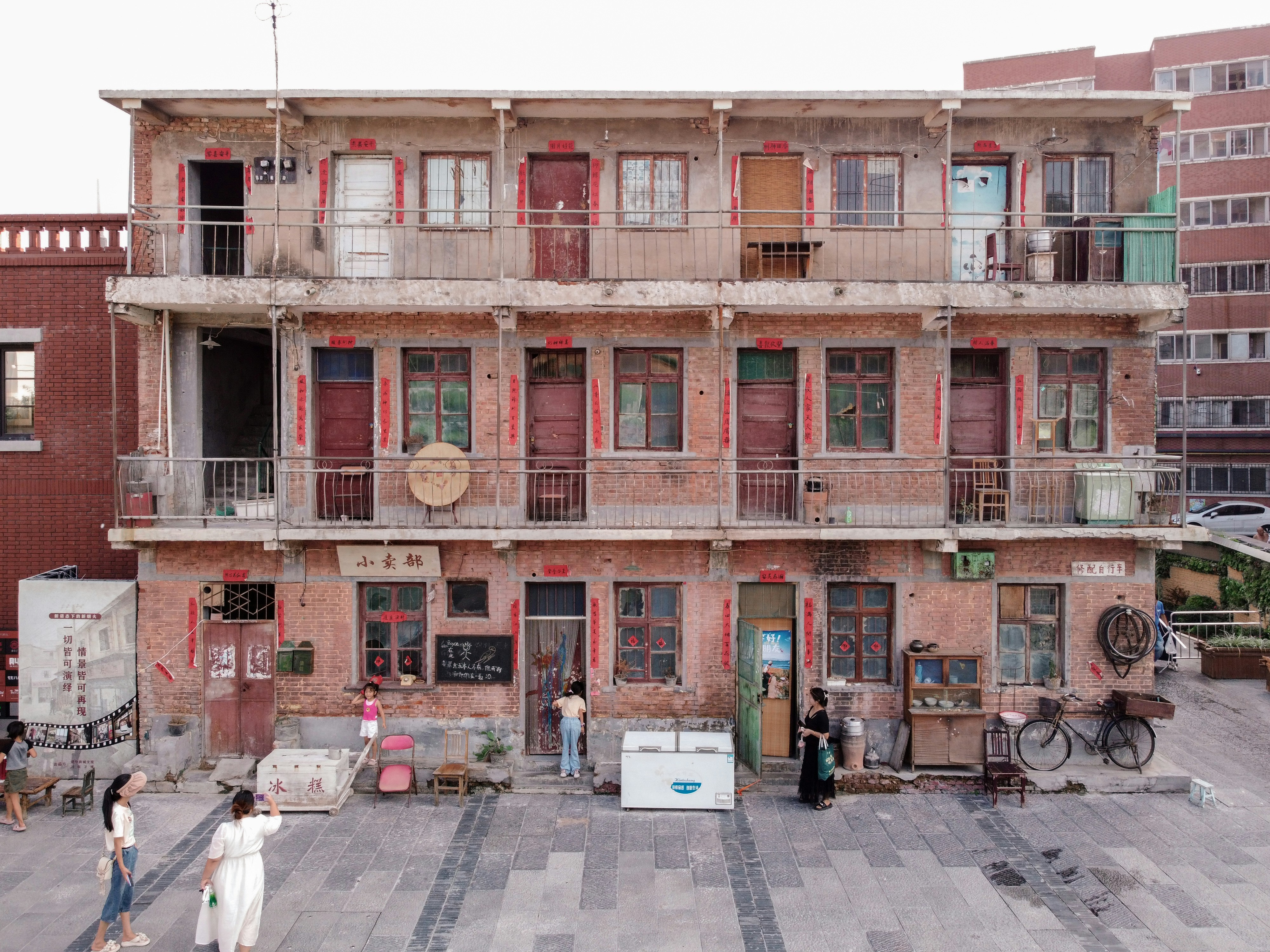 Photo by ooneiroslyl