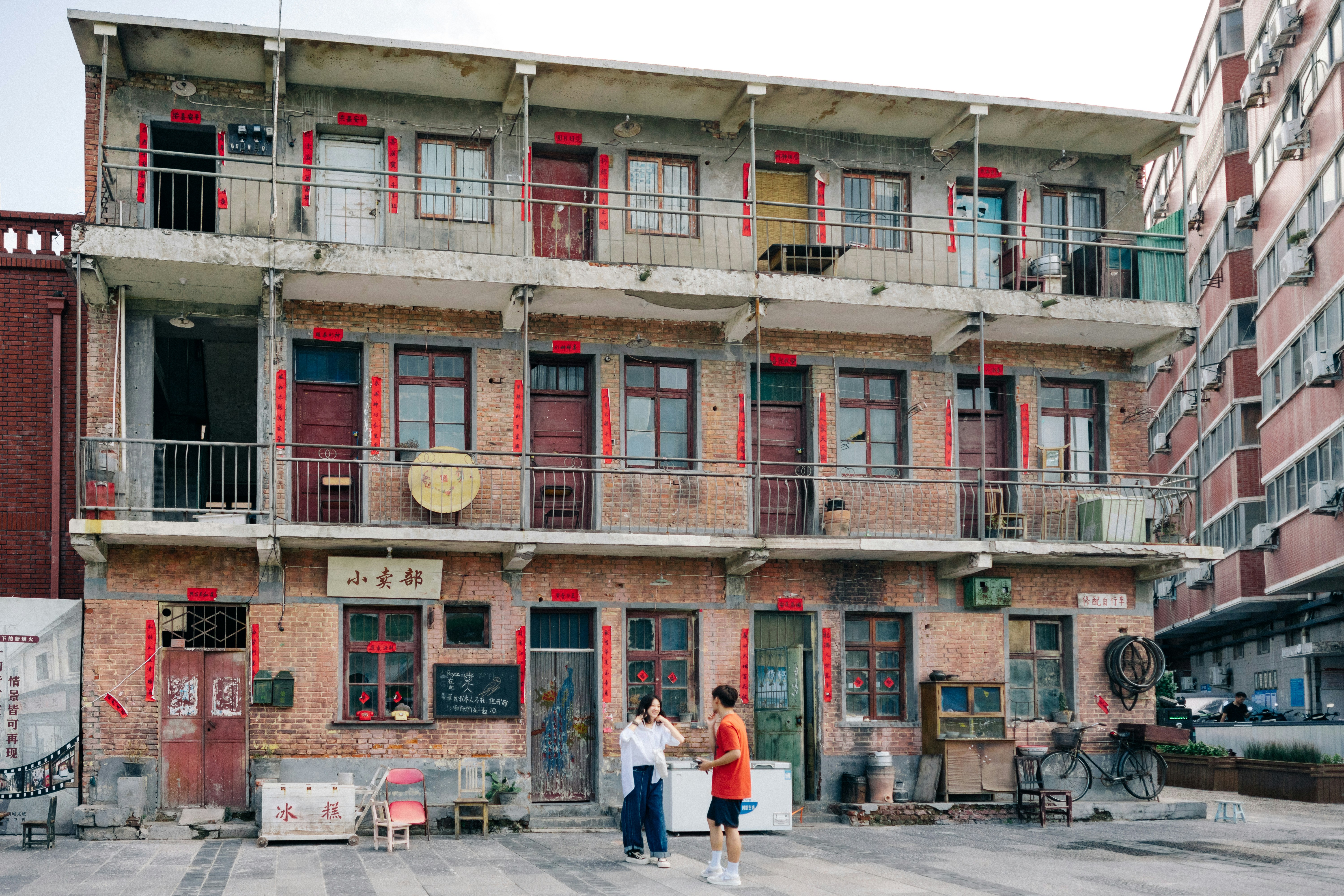 Photo by ooneiroslyl