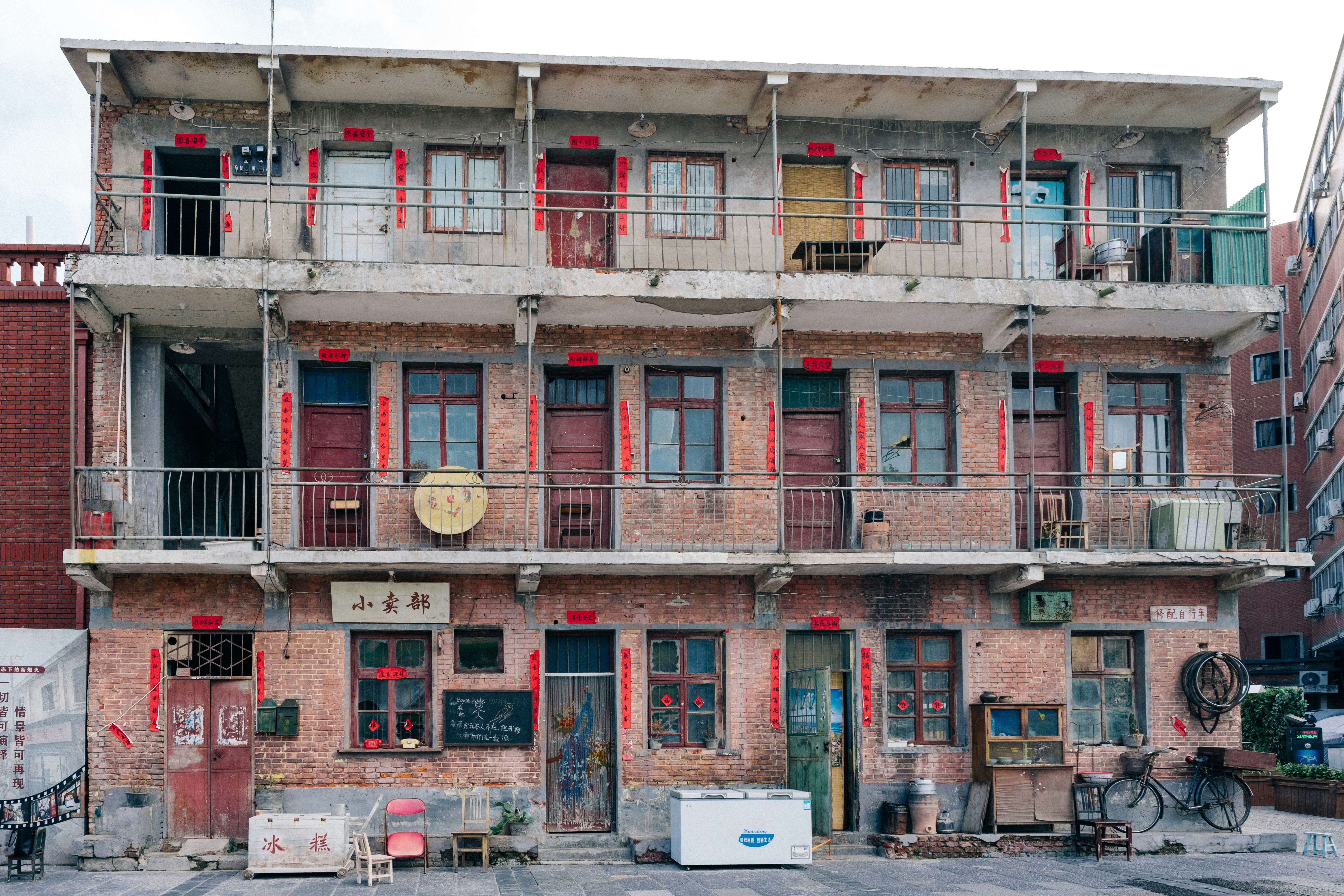 Photo by ooneiroslyl