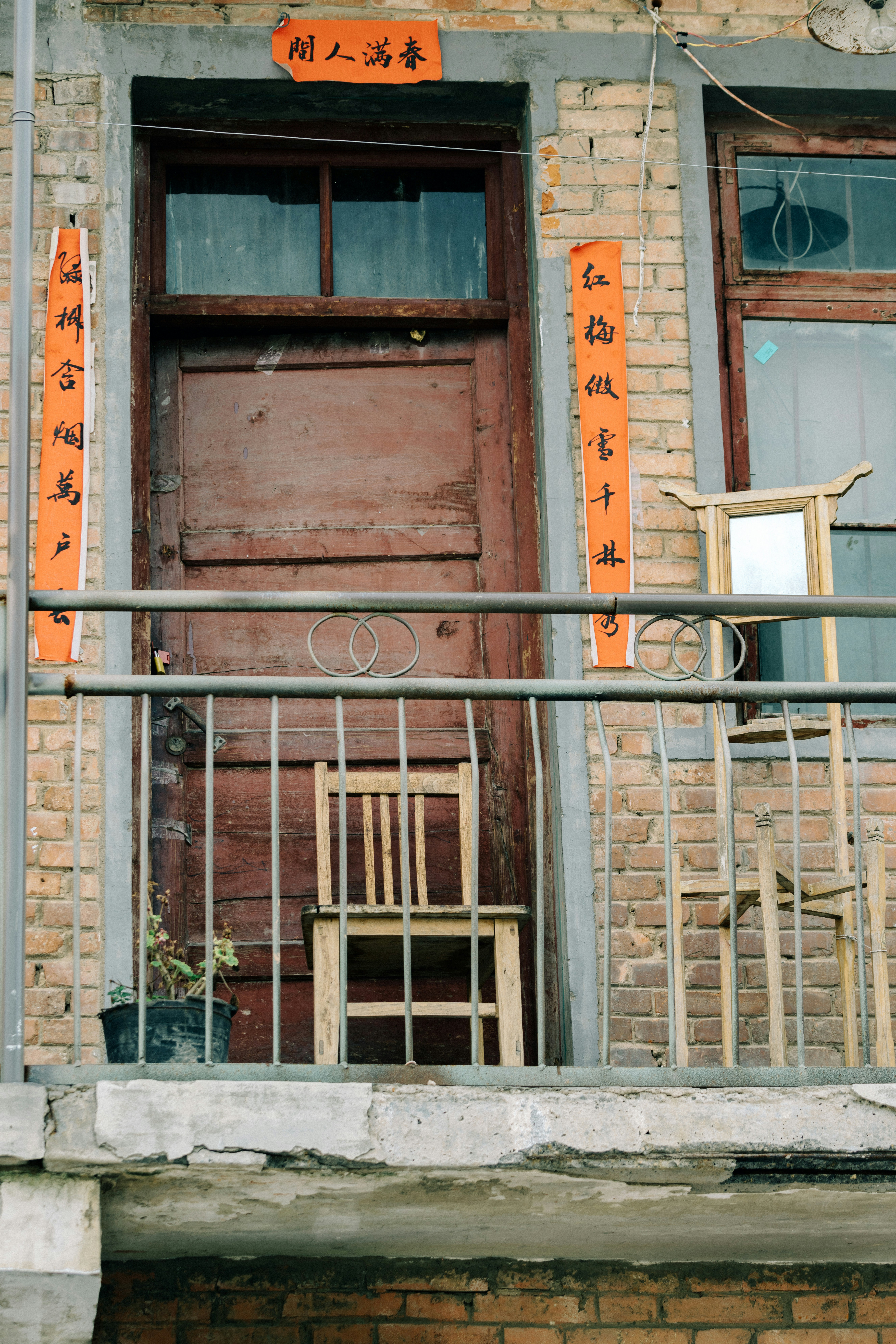 Photo by ooneiroslyl