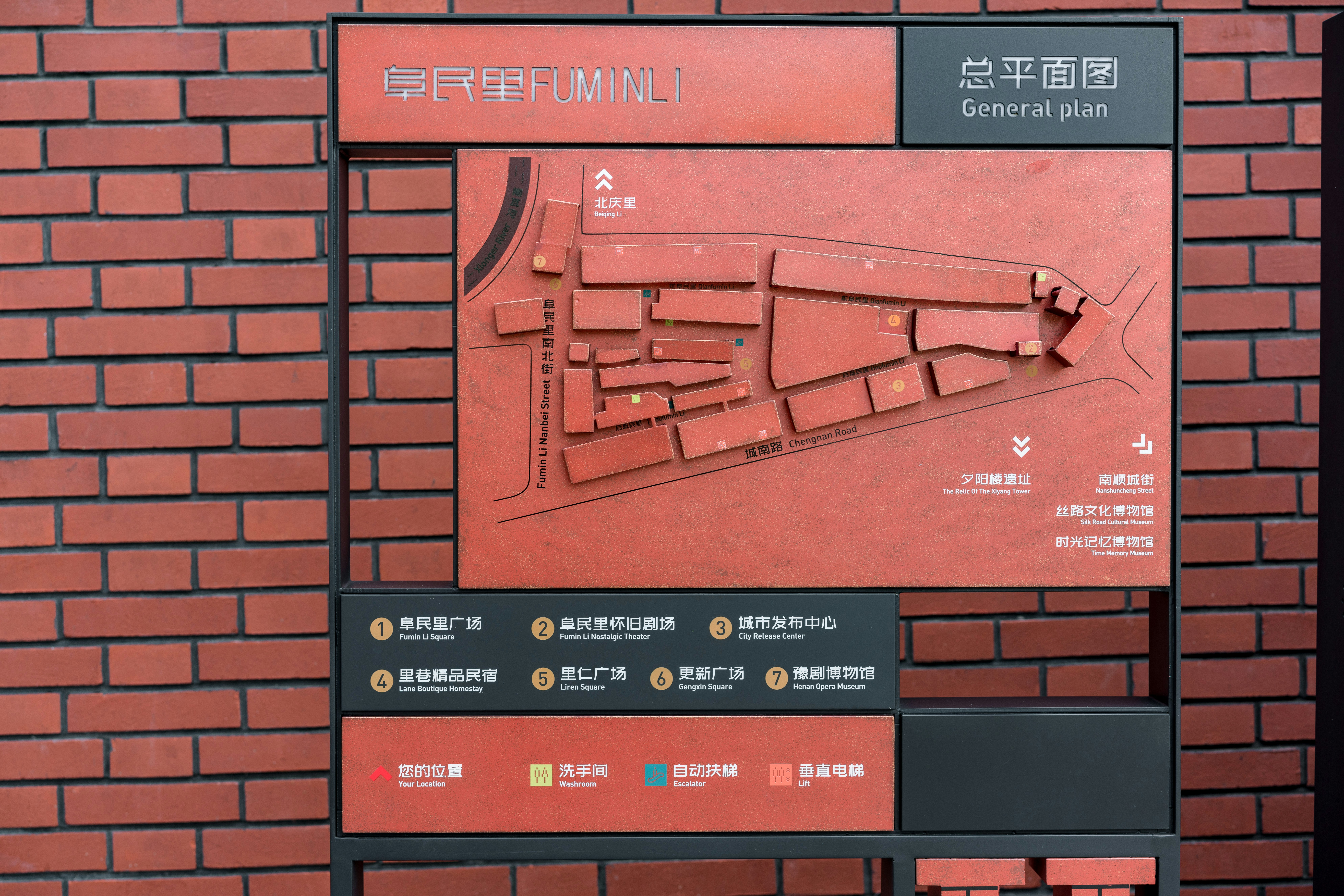 Local SEO map with pin