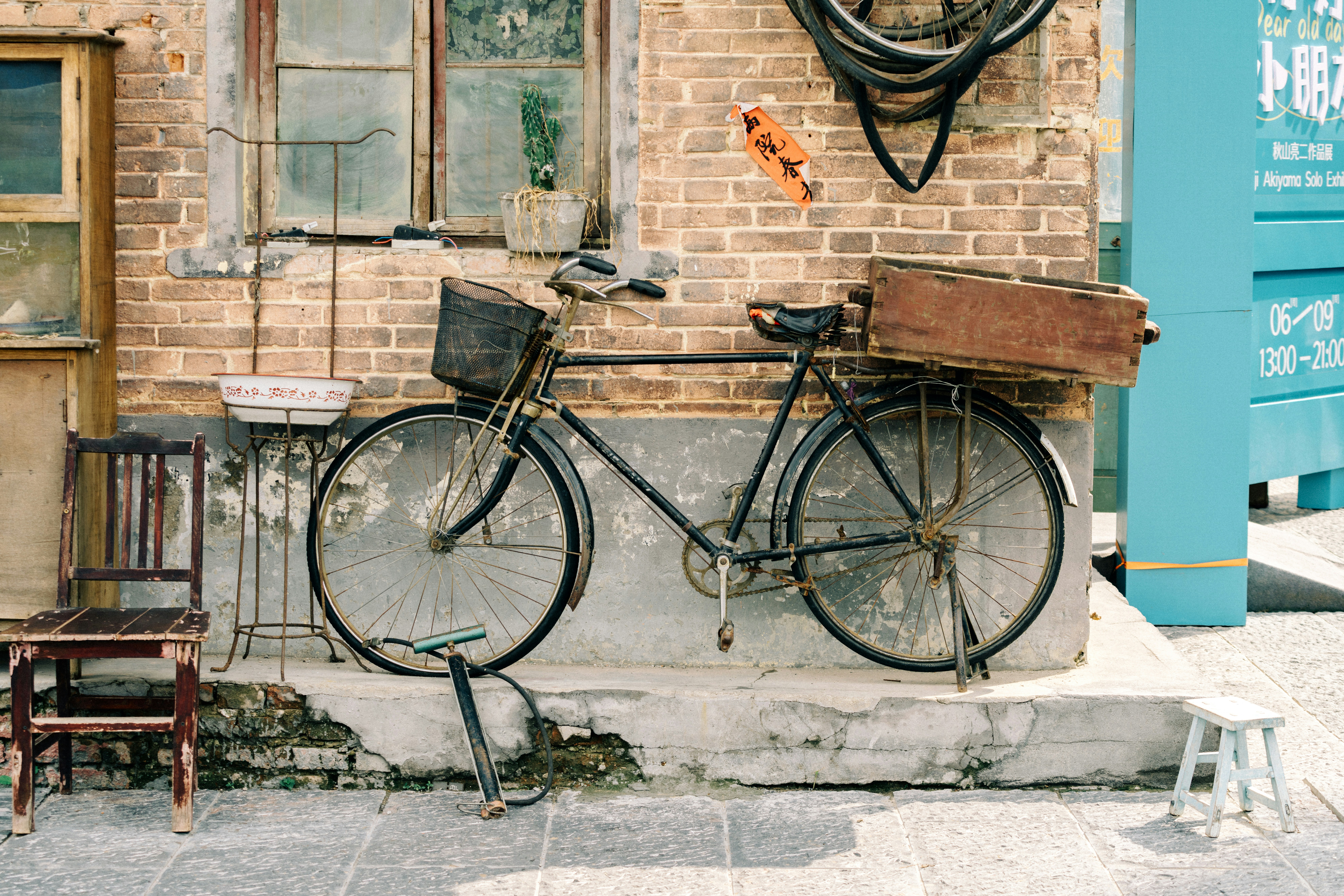 Photo by ooneiroslyl