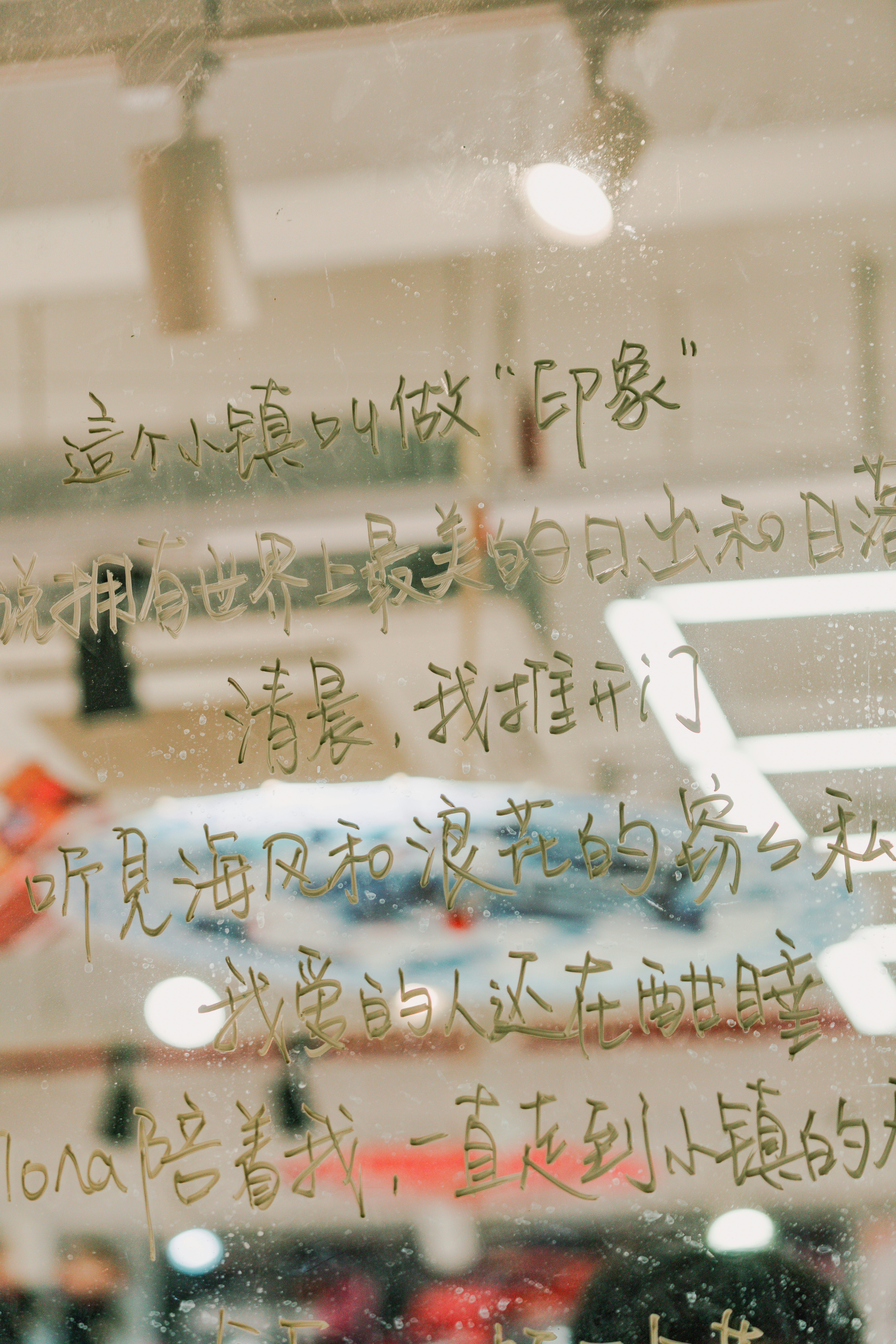 Photo by ooneiroslyl