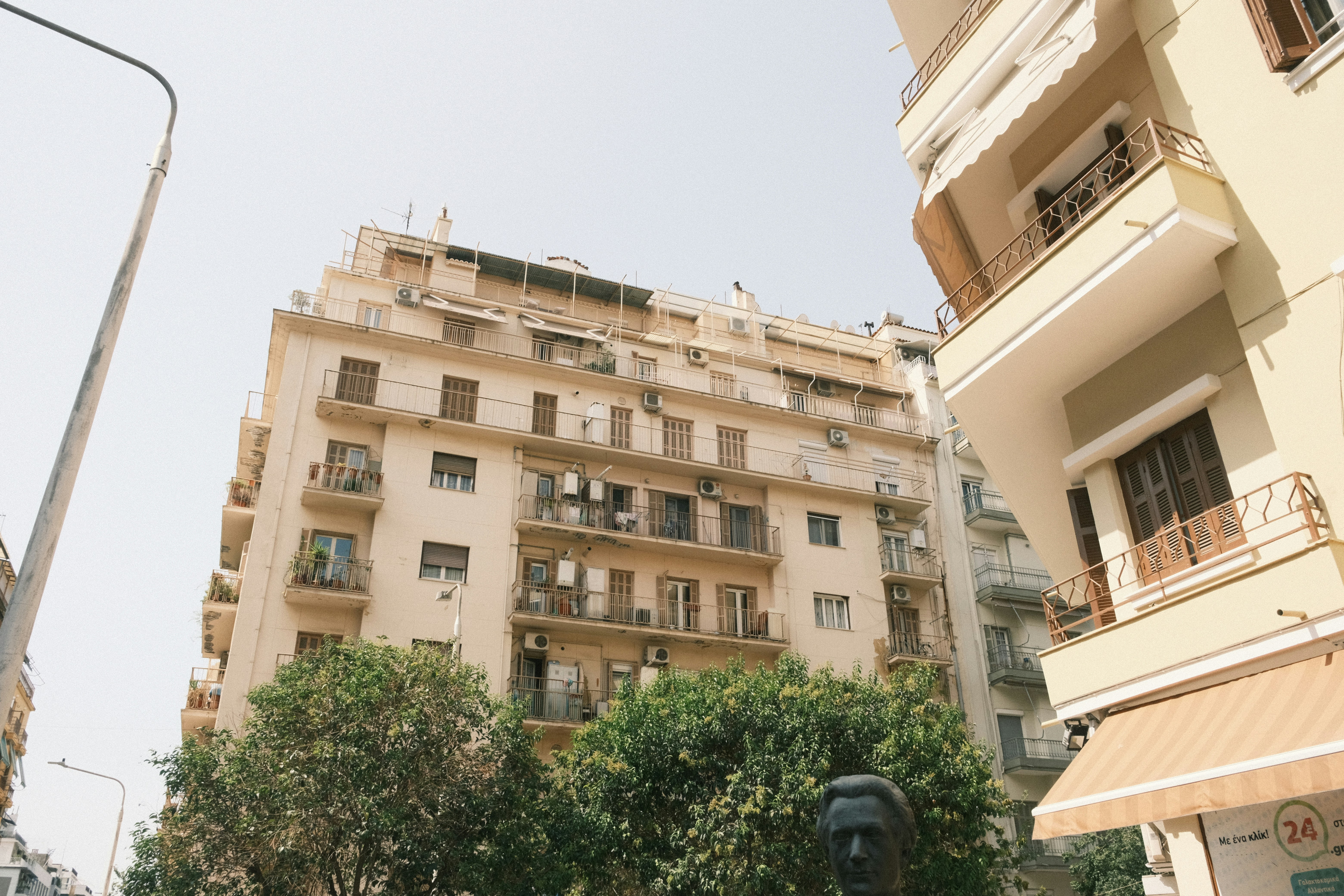 Photo by lucadahsavage