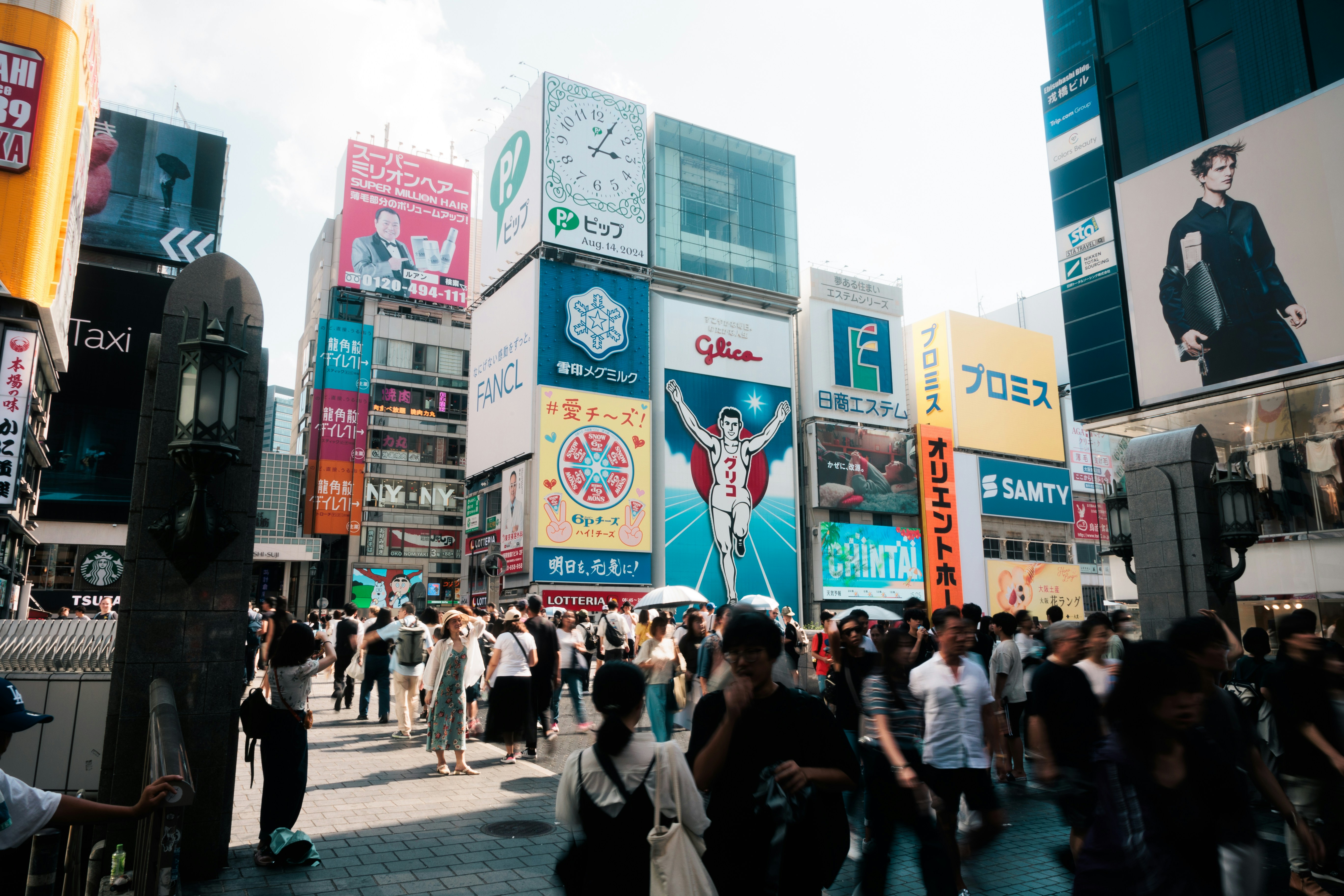 일용직 실업급여는 얼마나 걸리나요?