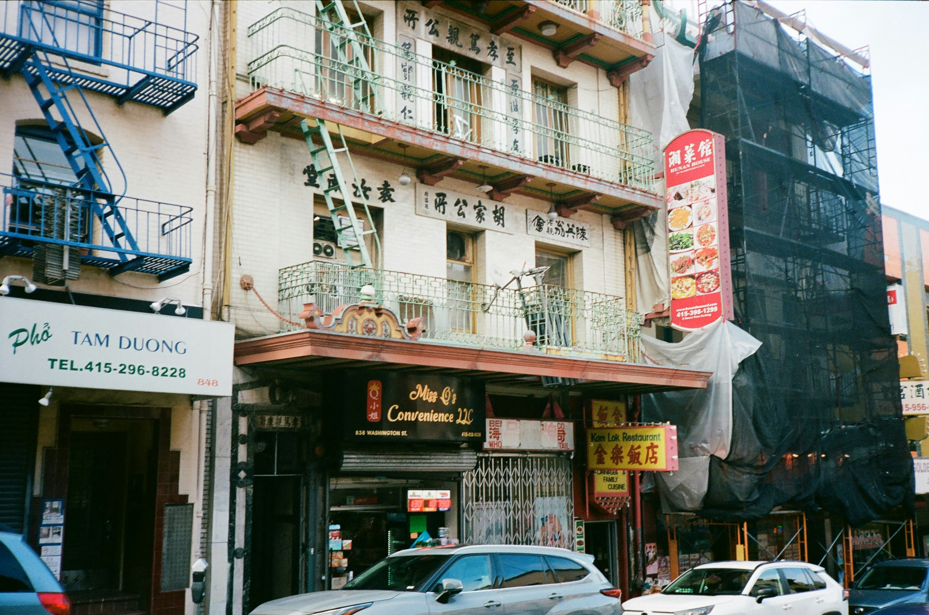 Photo by samuelyongbo