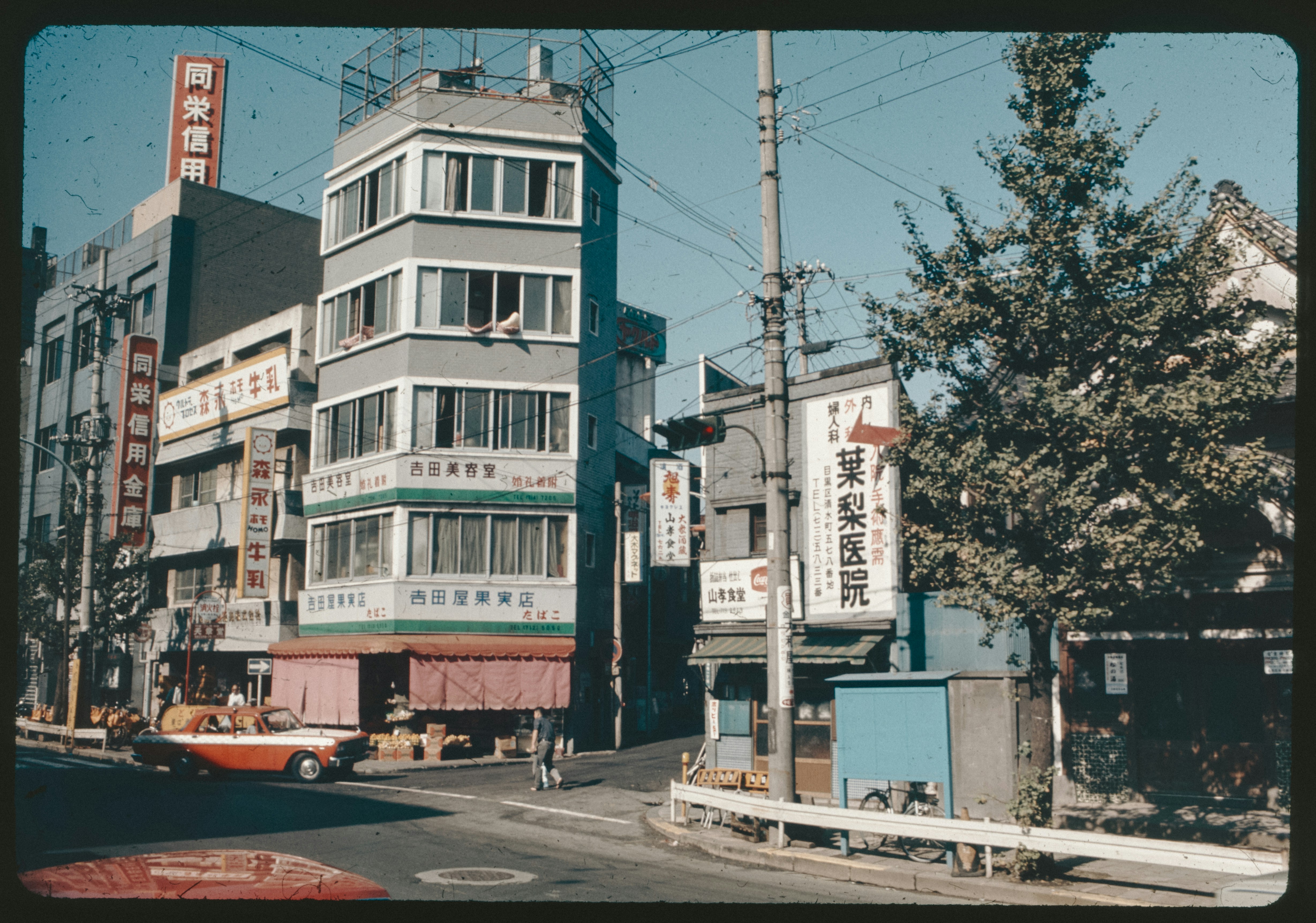 Photo by anniespratt