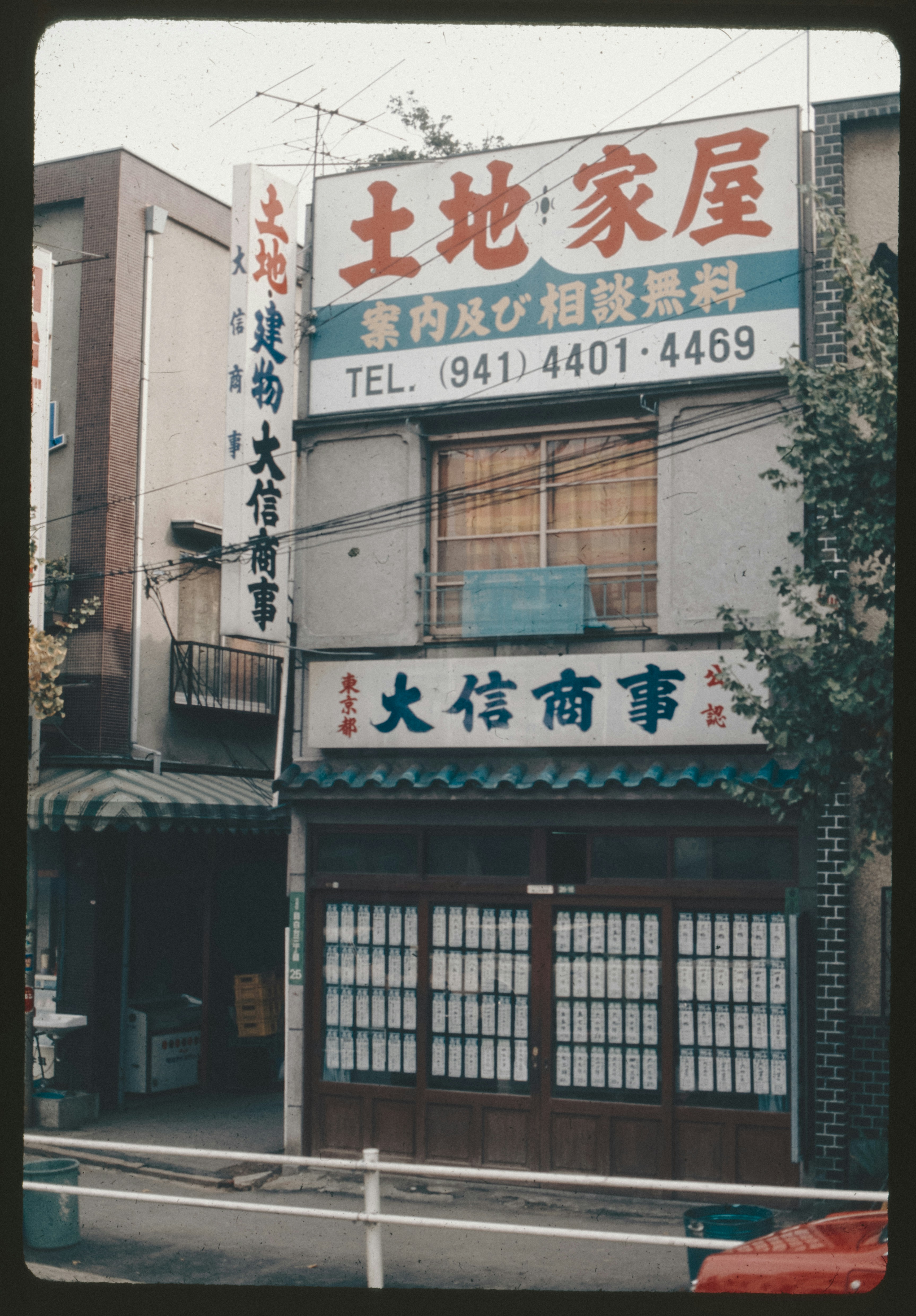 Photo by anniespratt