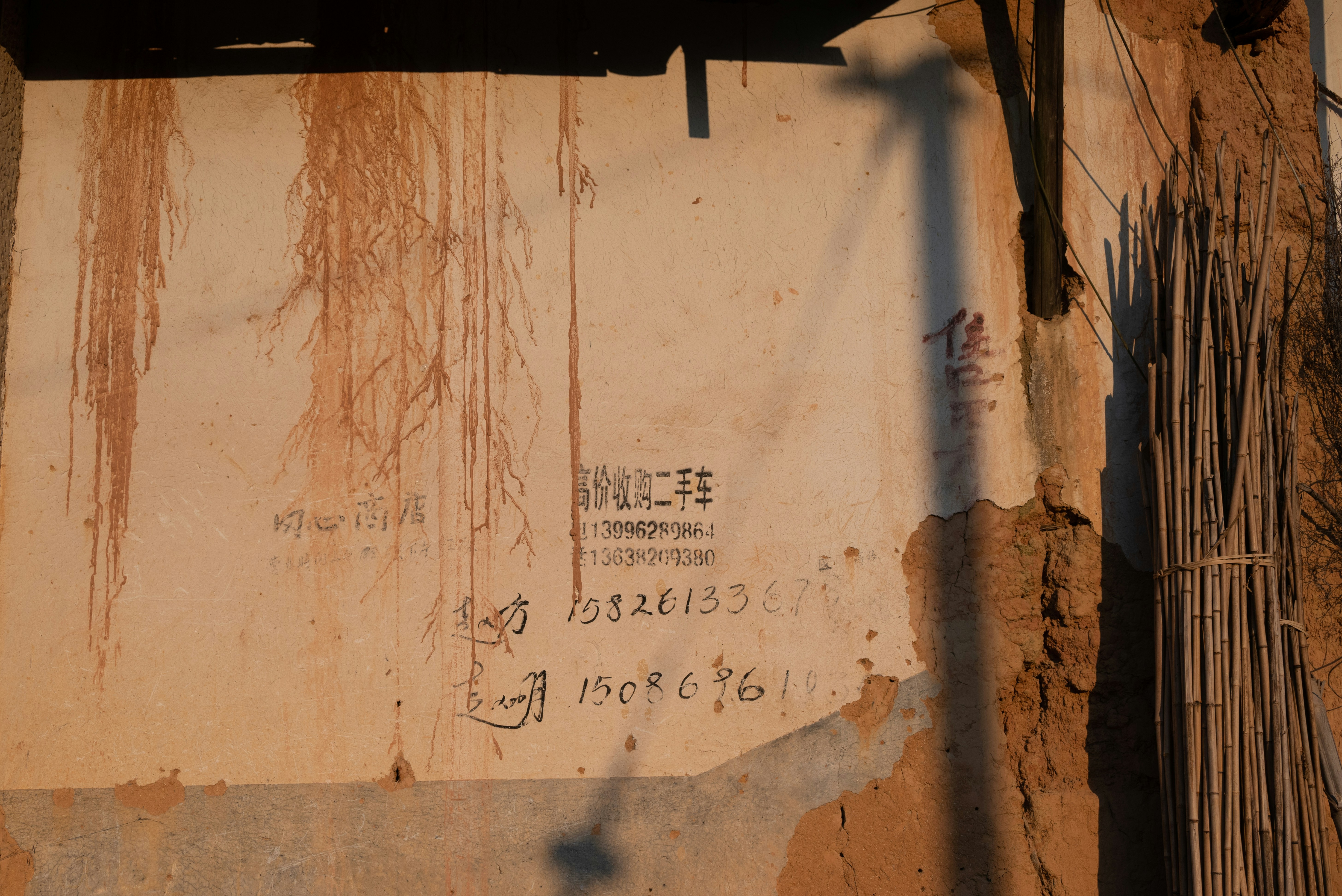 구글애즈대행, 구글애드워즈대행, 구글상위노출, 구글seo, 구글백링크