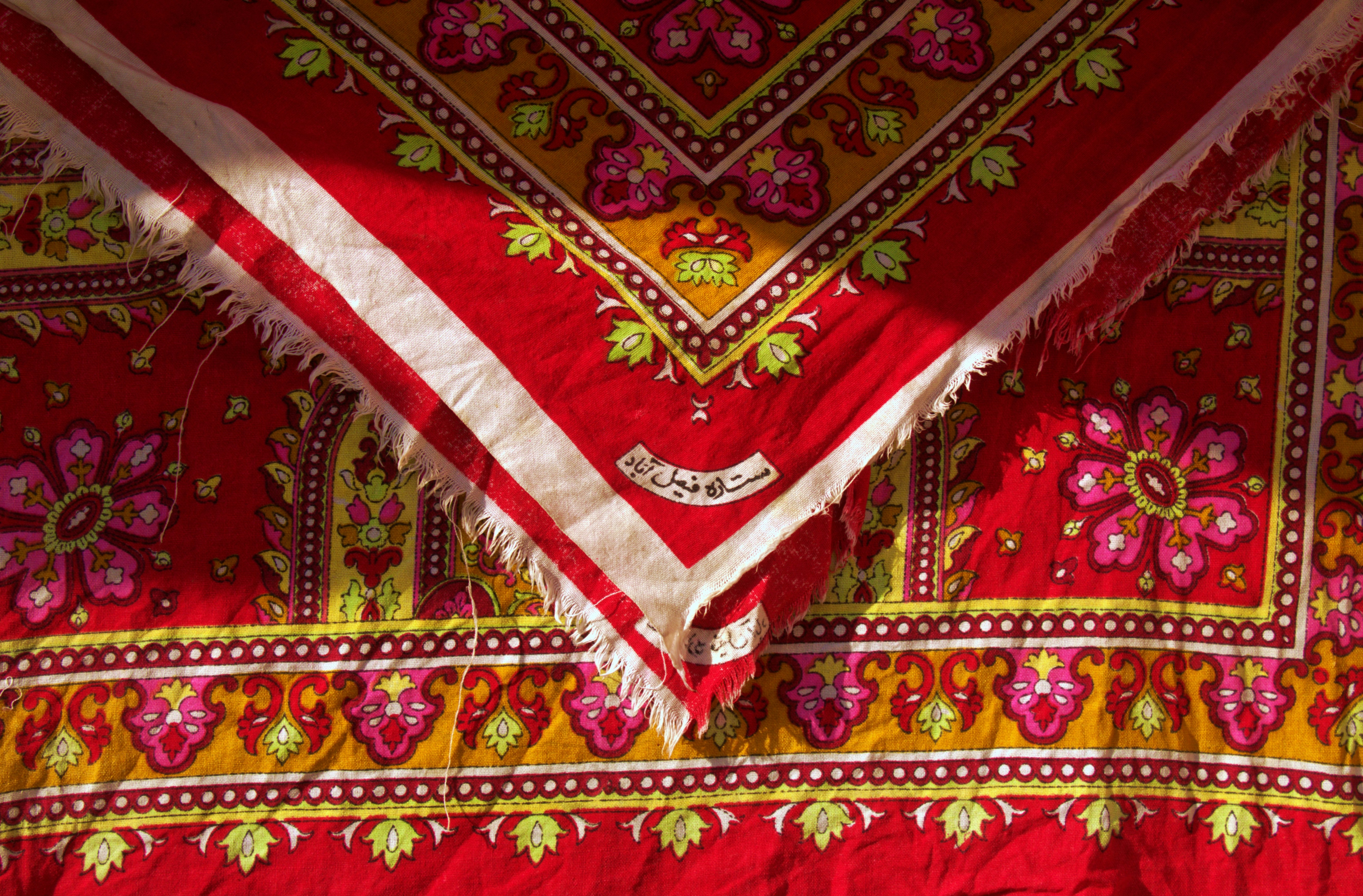 Luxury Kitchen Accessories