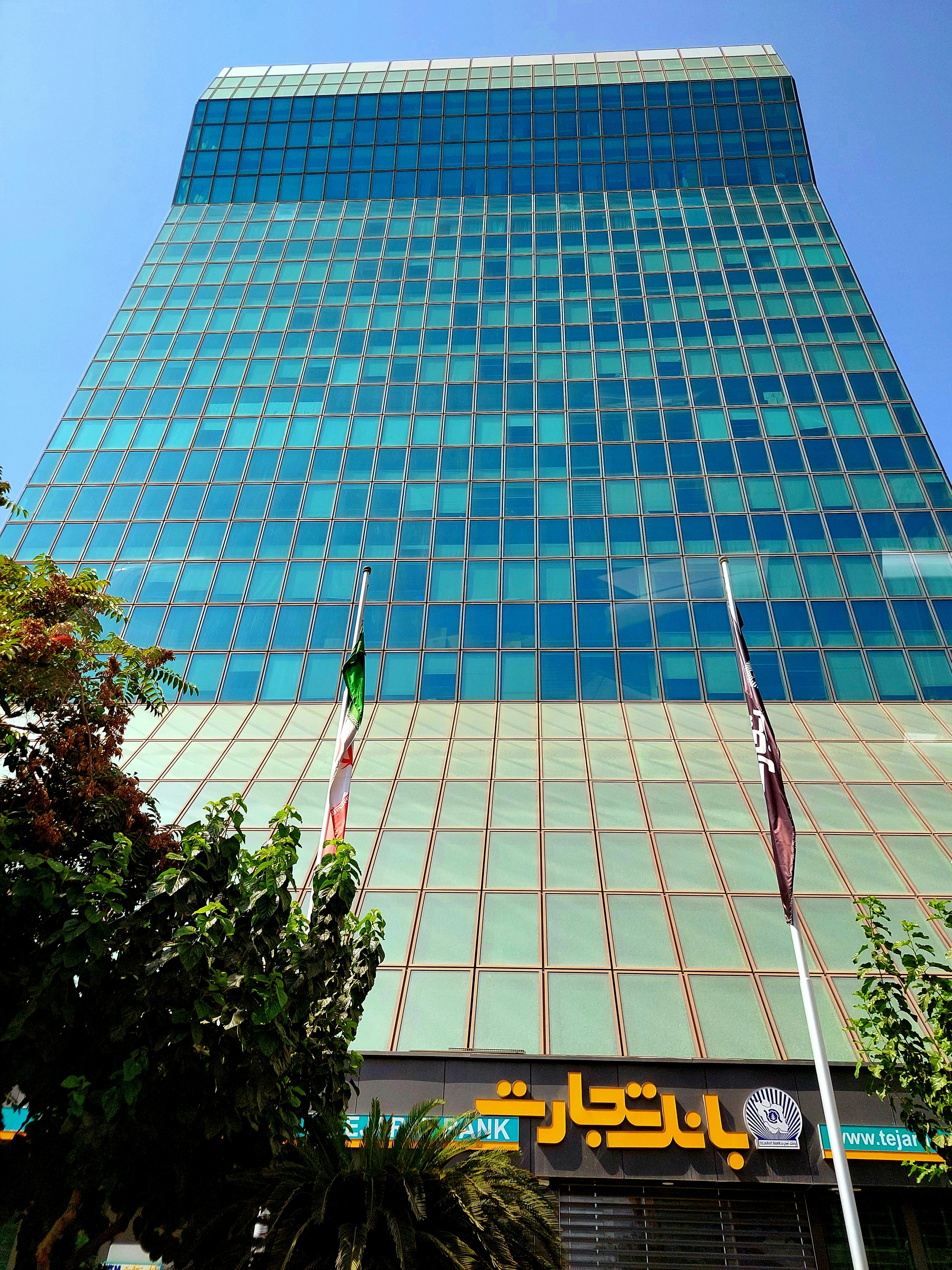 USCB Financial Holdings, Inc. to Announce Third Quarter 2025 Results