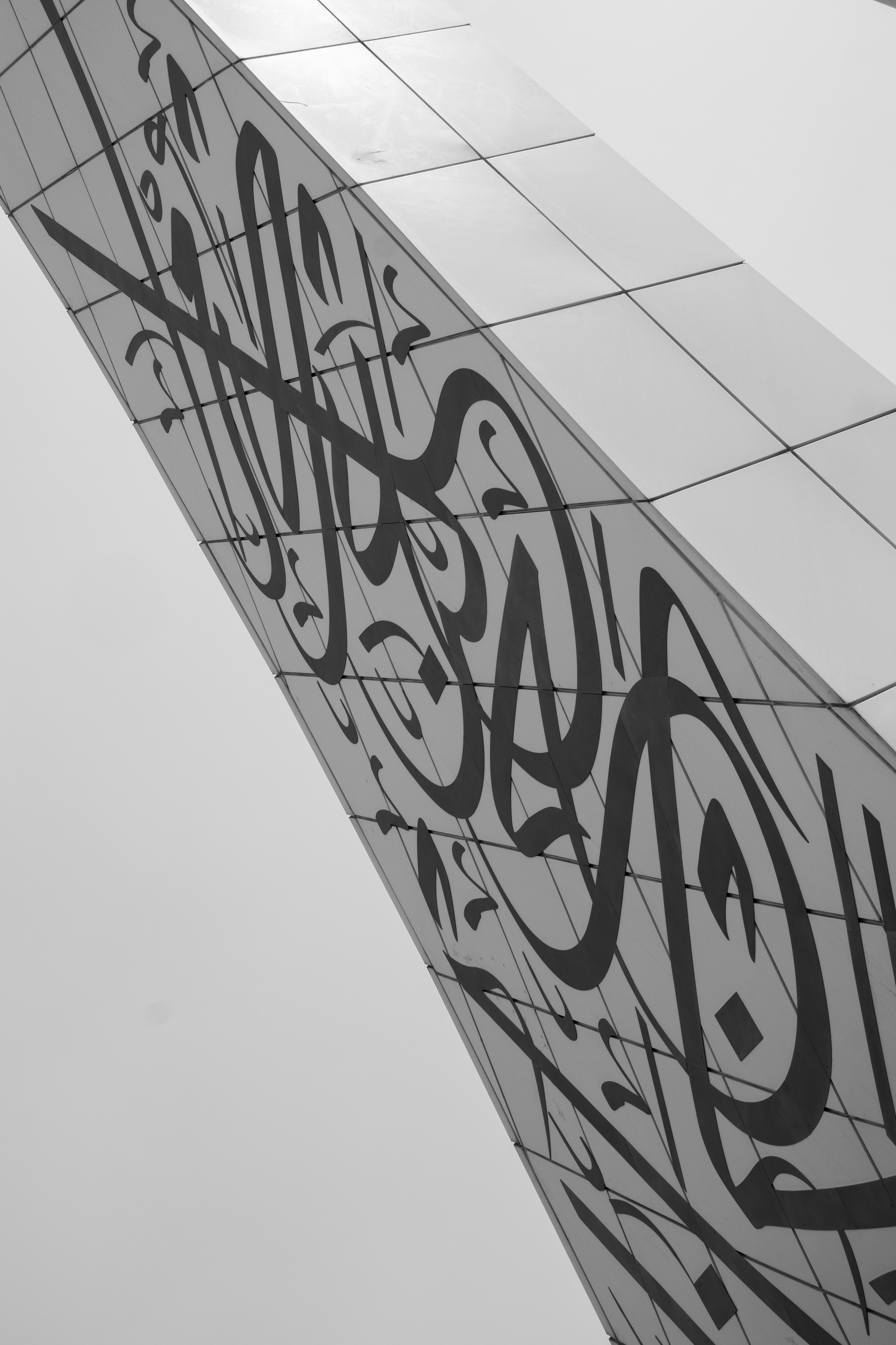 Photo by woomantsing