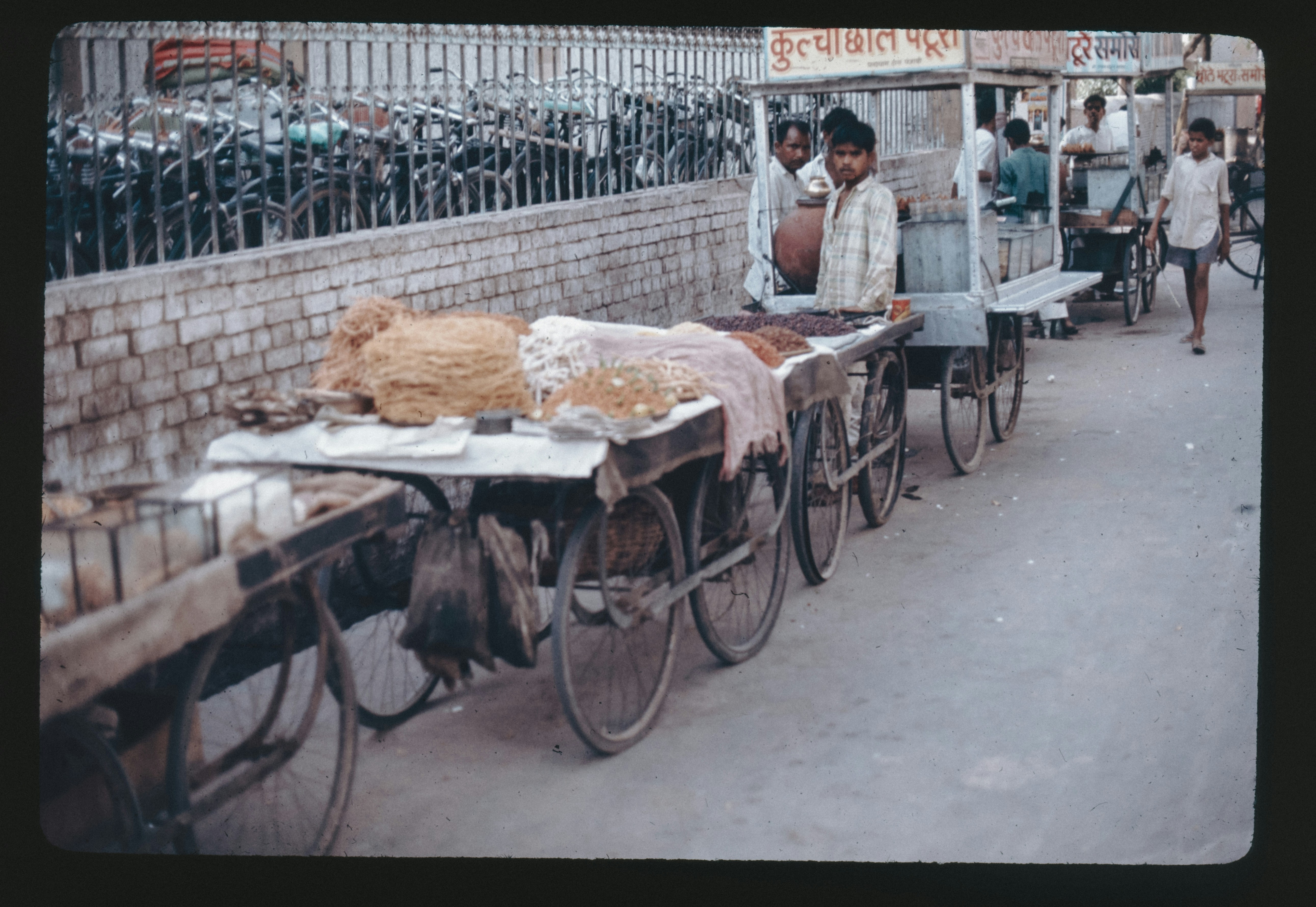 Vintage Indian street scene