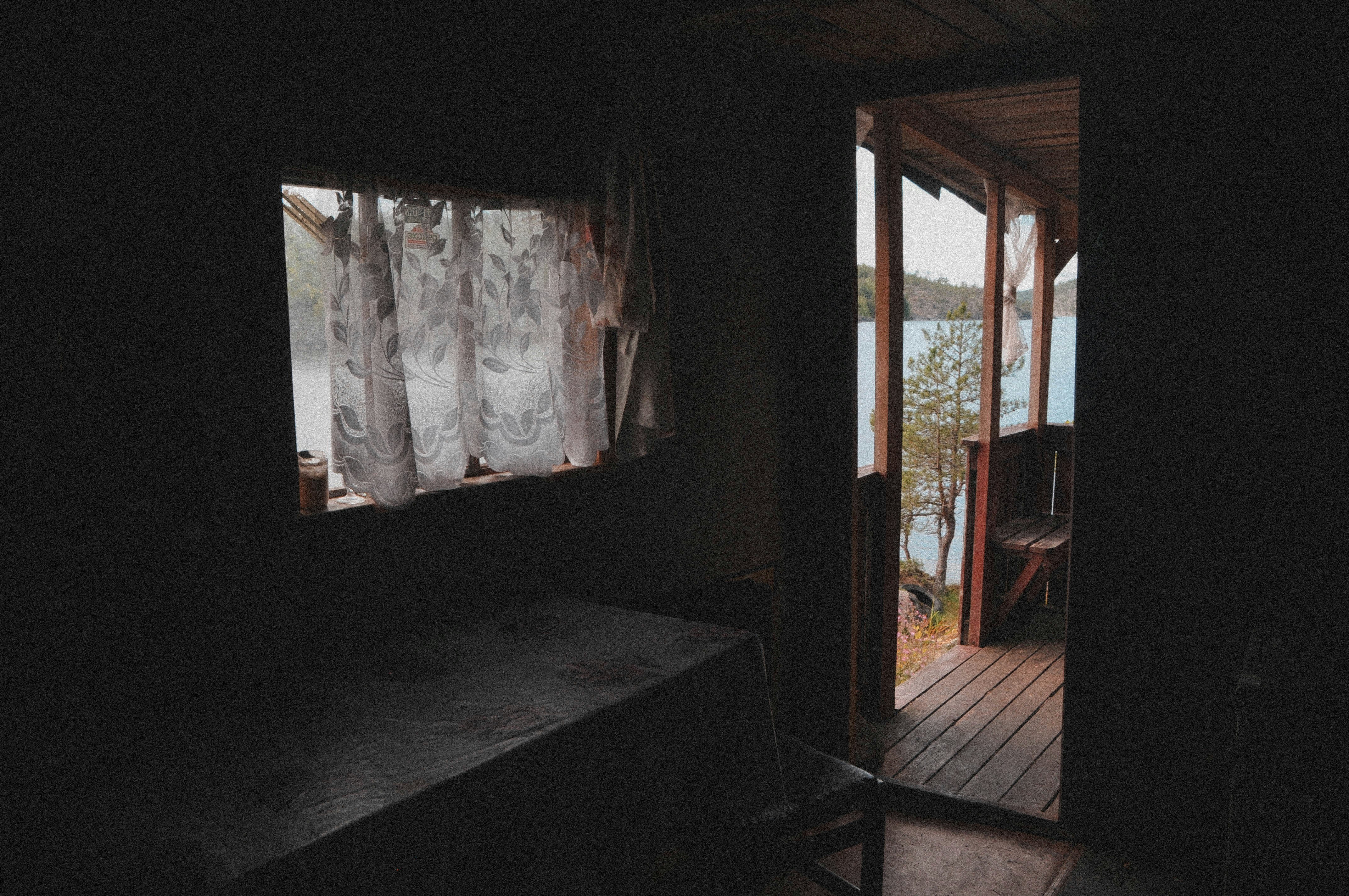 Photo by elenasizontseva