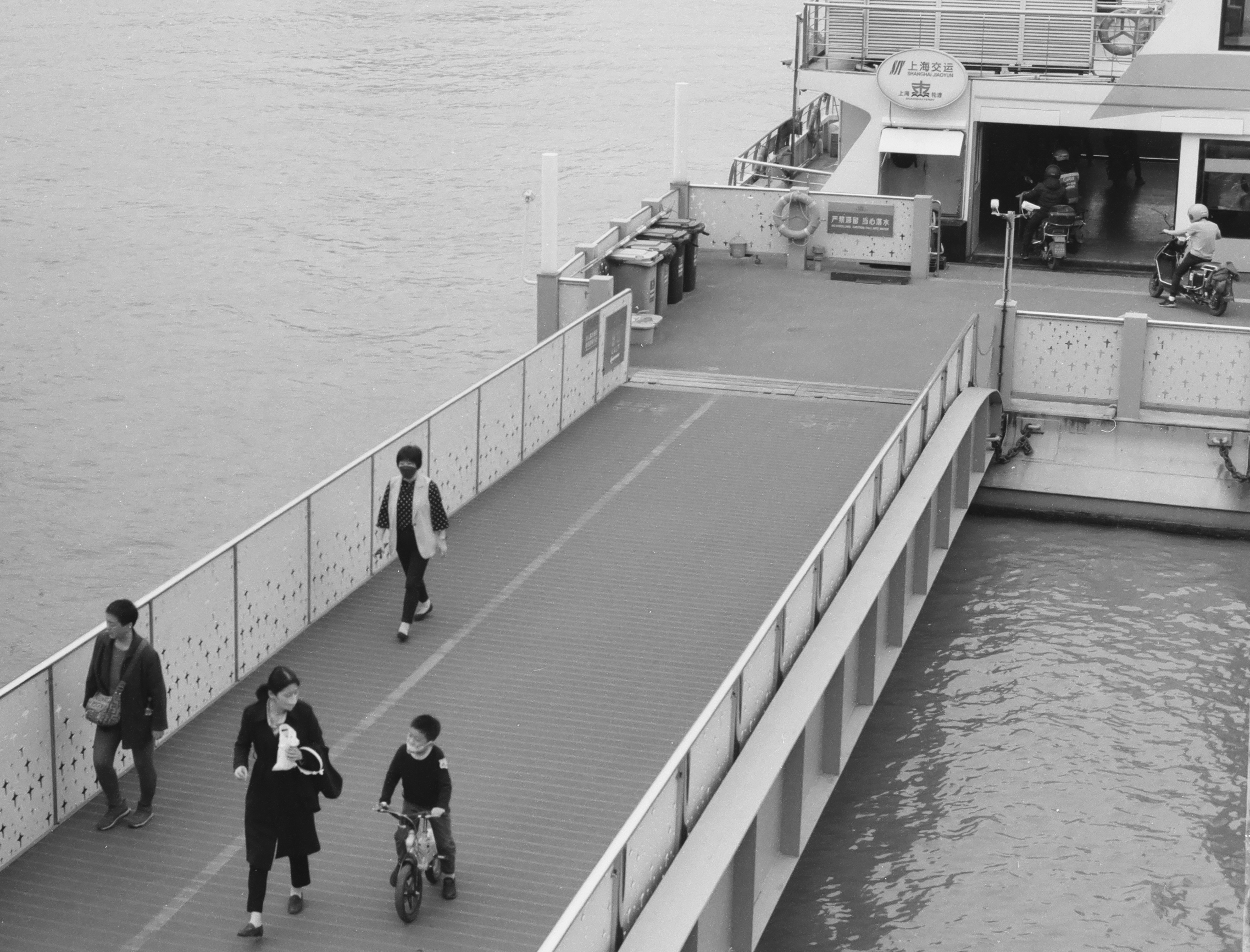 Photo by geraltyichen