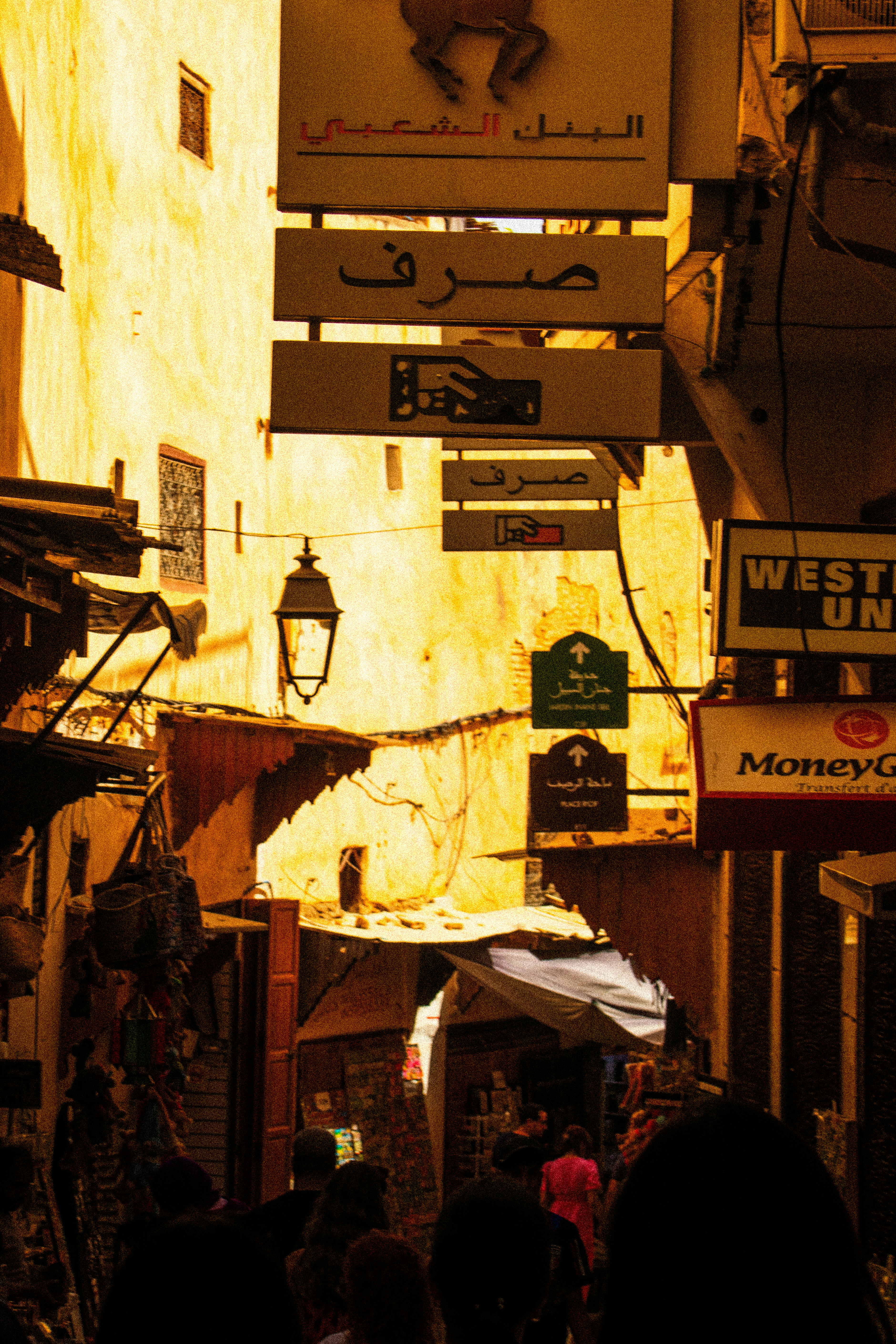 Photo by woomantsing