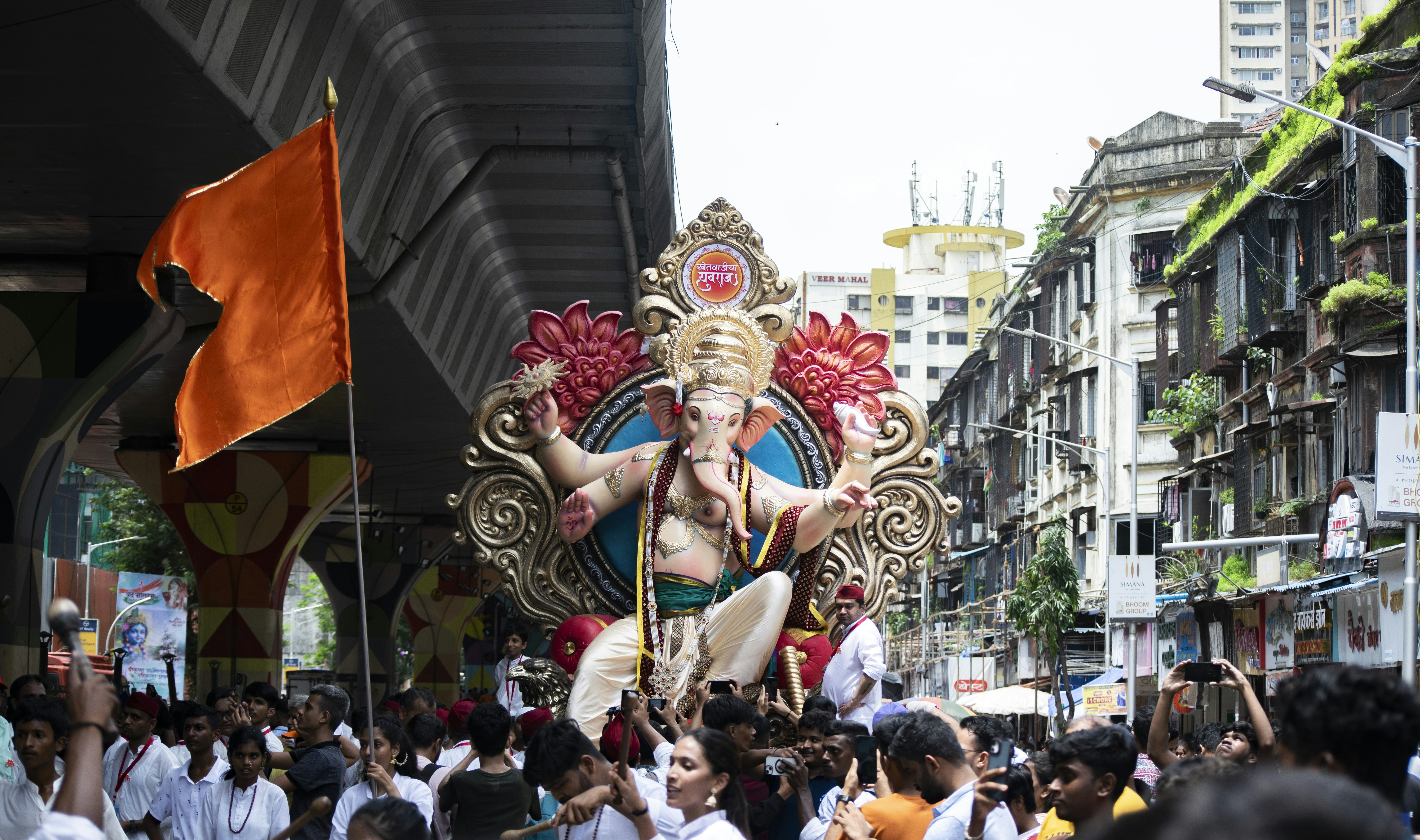 Cht.Sahu Maharaj Vachnalaya