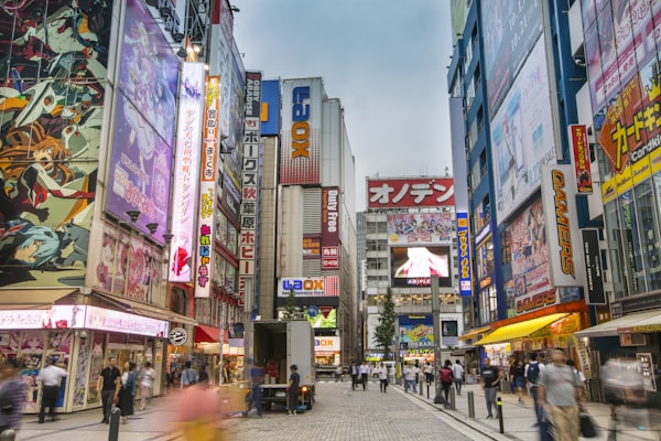 Maidreamin Akihabara