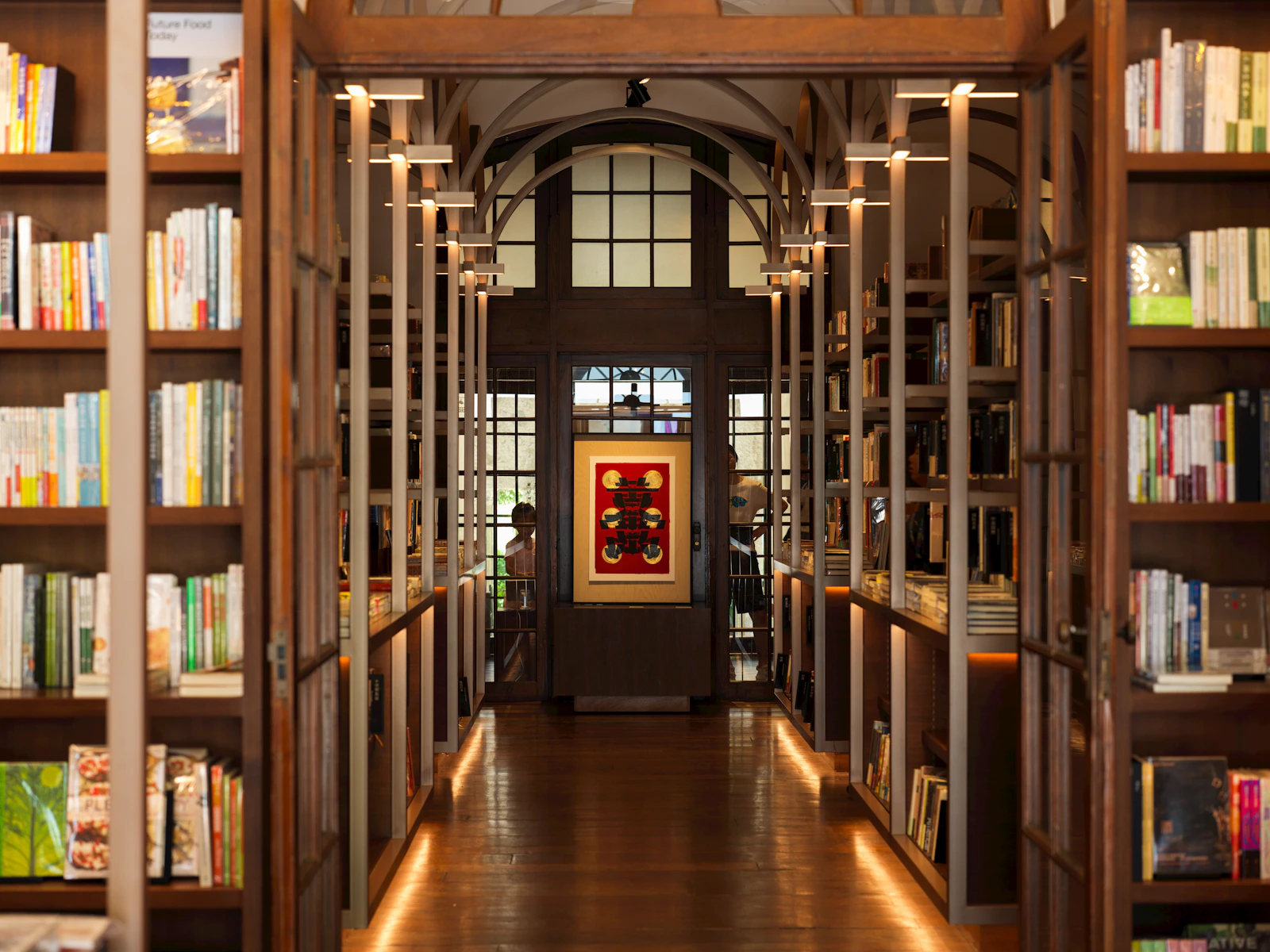Bibliothèque Catmosphère