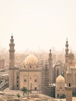 A view of a city with a lot of tall buildings