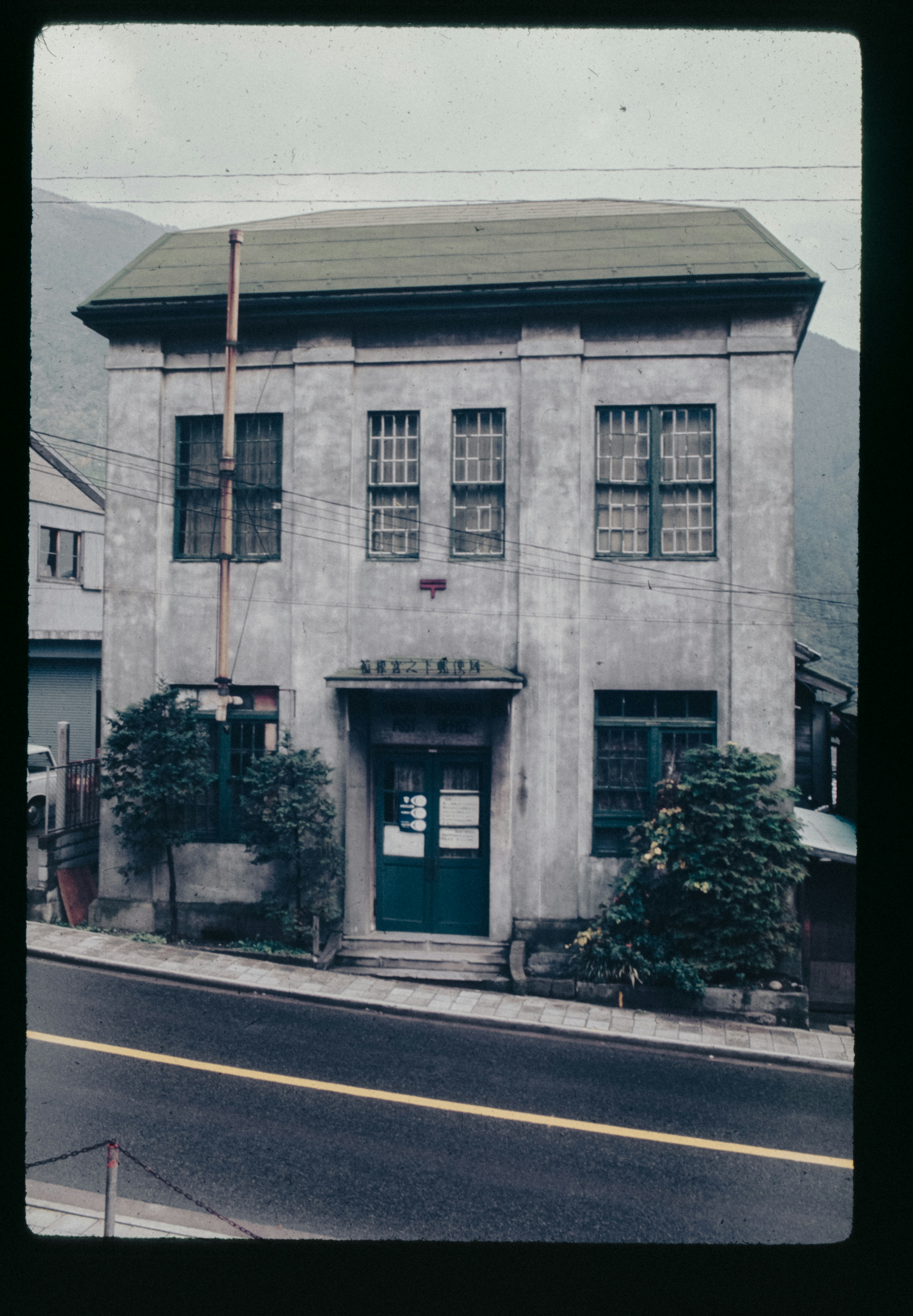 Photo by anniespratt