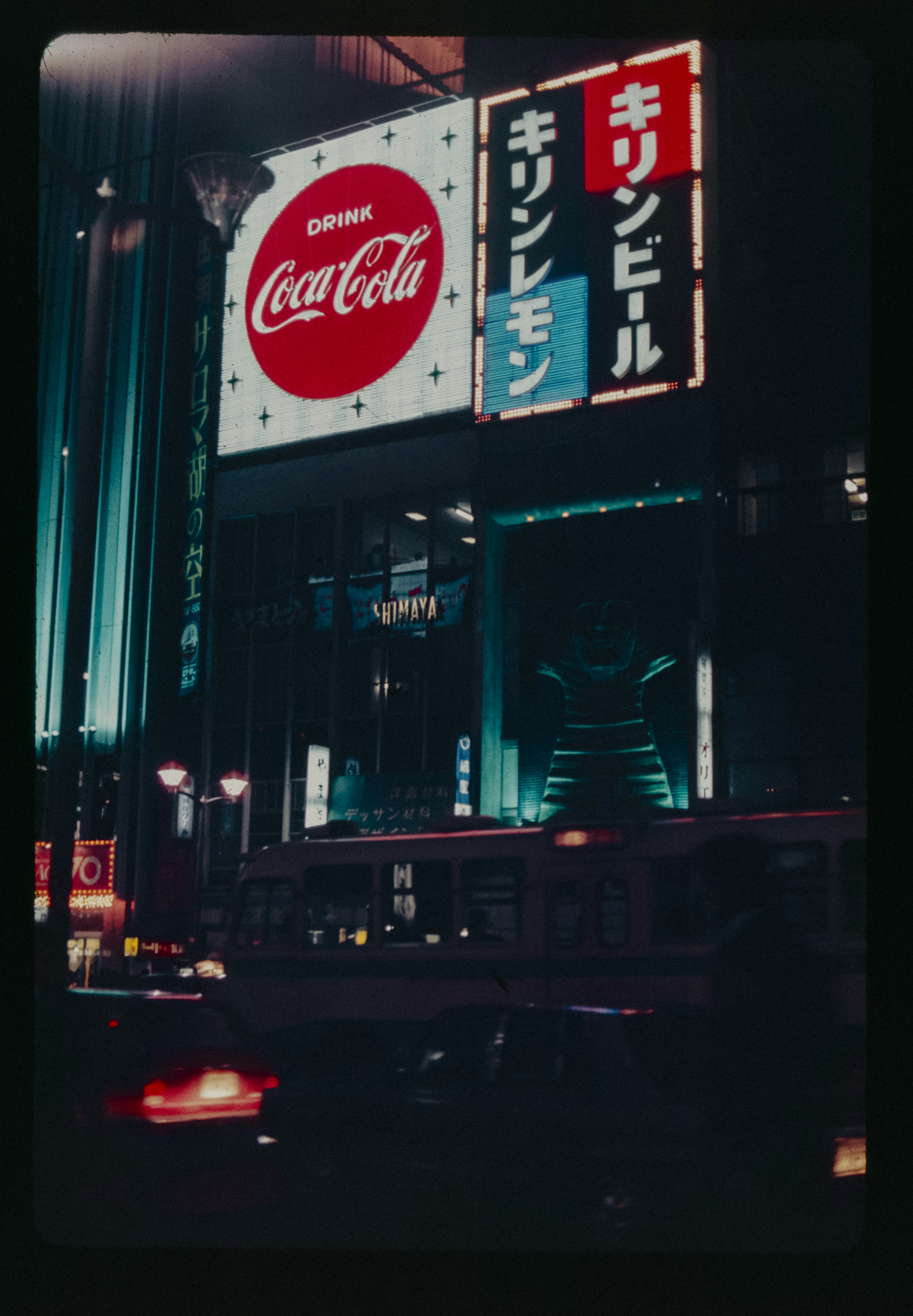 Photo by anniespratt